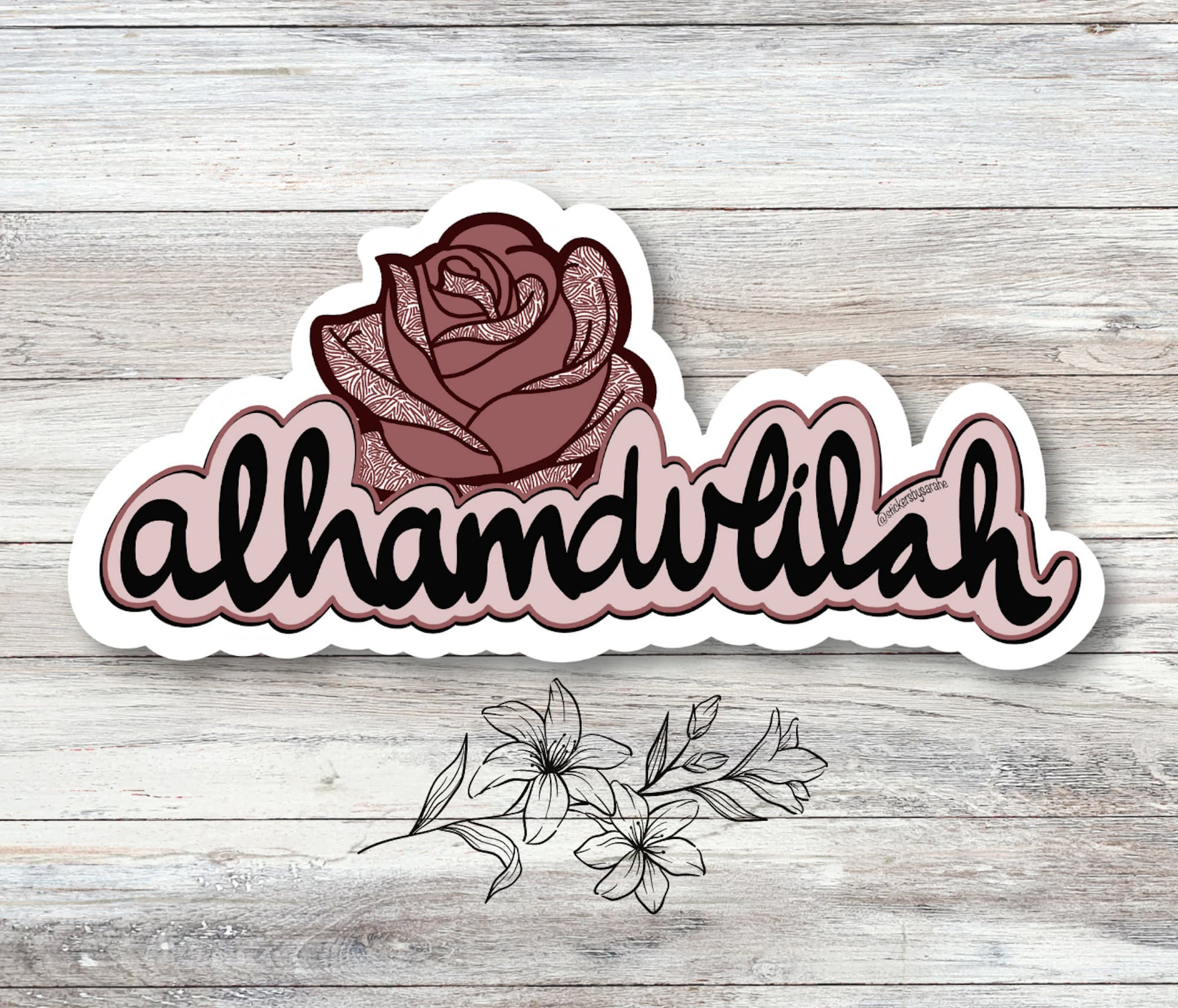 Alhamdulilah sticker, muslim stickers, muslim laptop sticker, islamic laptop sticker, islamic bottle sticker, islamic stickers, ramadan gift