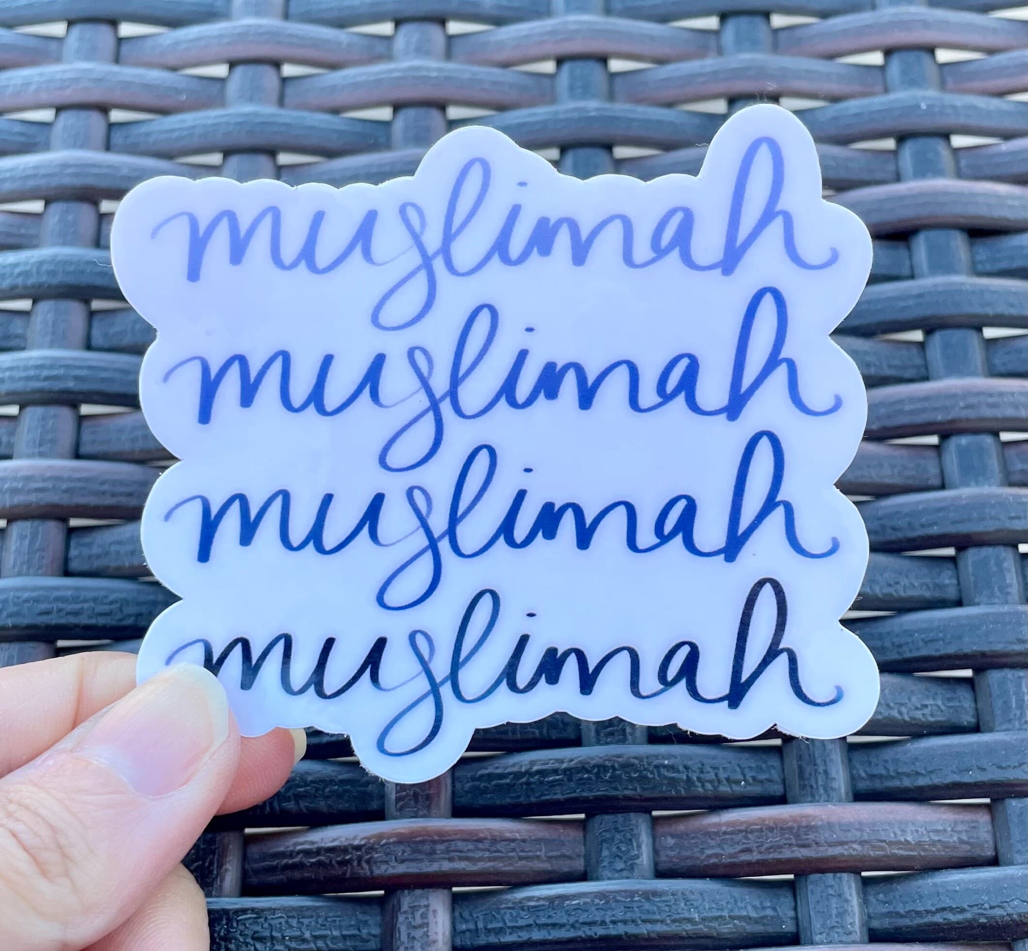 Islam sticker, muslim sticker, muslim laptop sticker, islamic laptop sticker, islamic sticker, islamic sticker, muslimah stickers, ramadan