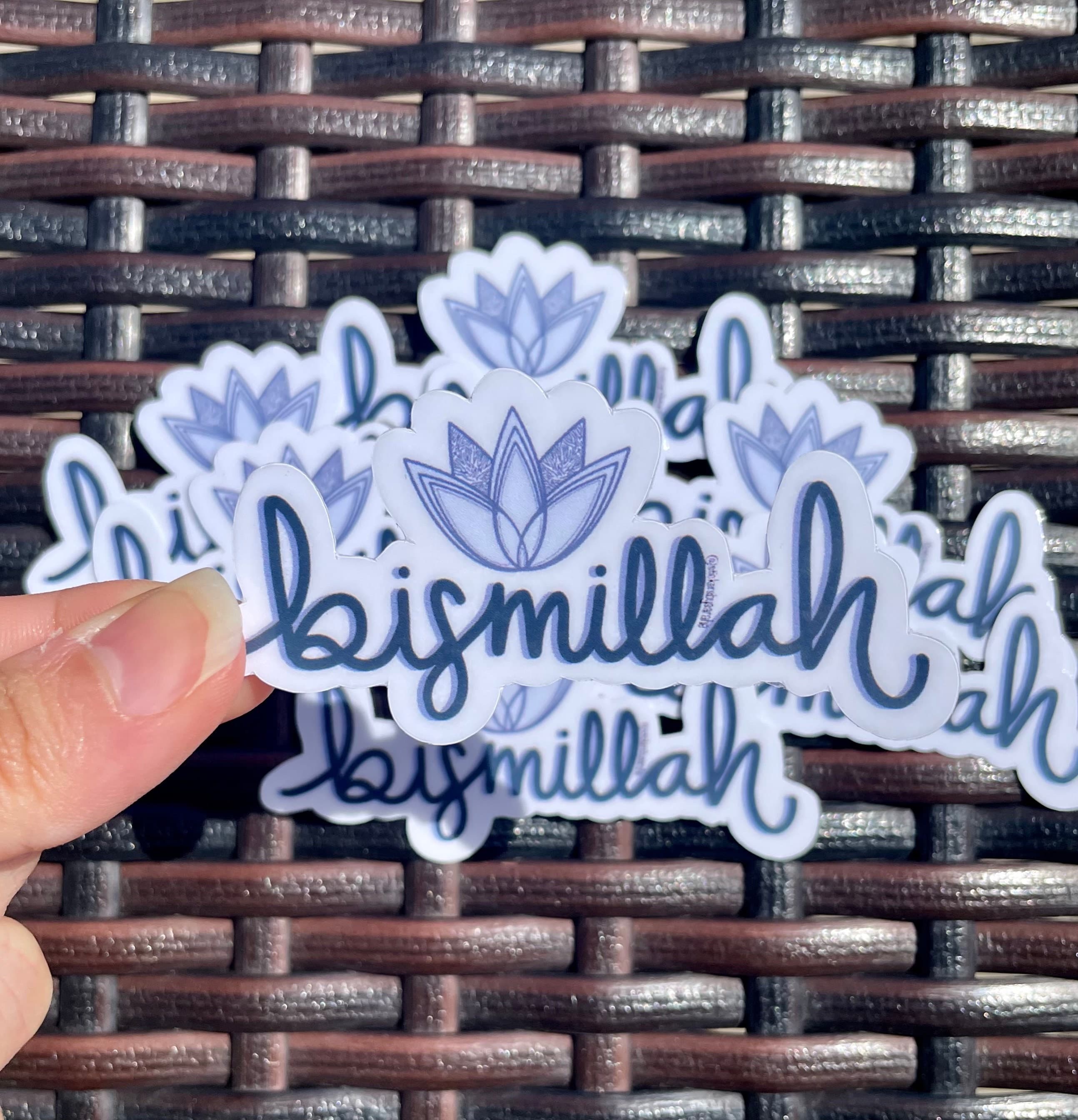 Bismillah sticker, muslim stickers, muslim laptop sticker, islamic laptop sticker, islamic bottle sticker, islamic stickers, ramadan gift - image 3