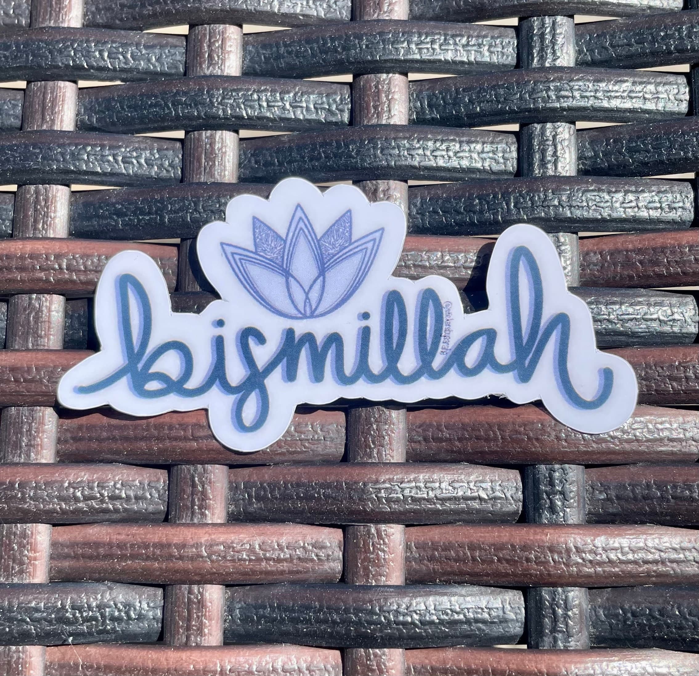 Bismillah sticker, muslim stickers, muslim laptop sticker, islamic laptop sticker, islamic bottle sticker, islamic stickers, ramadan gift - image 5