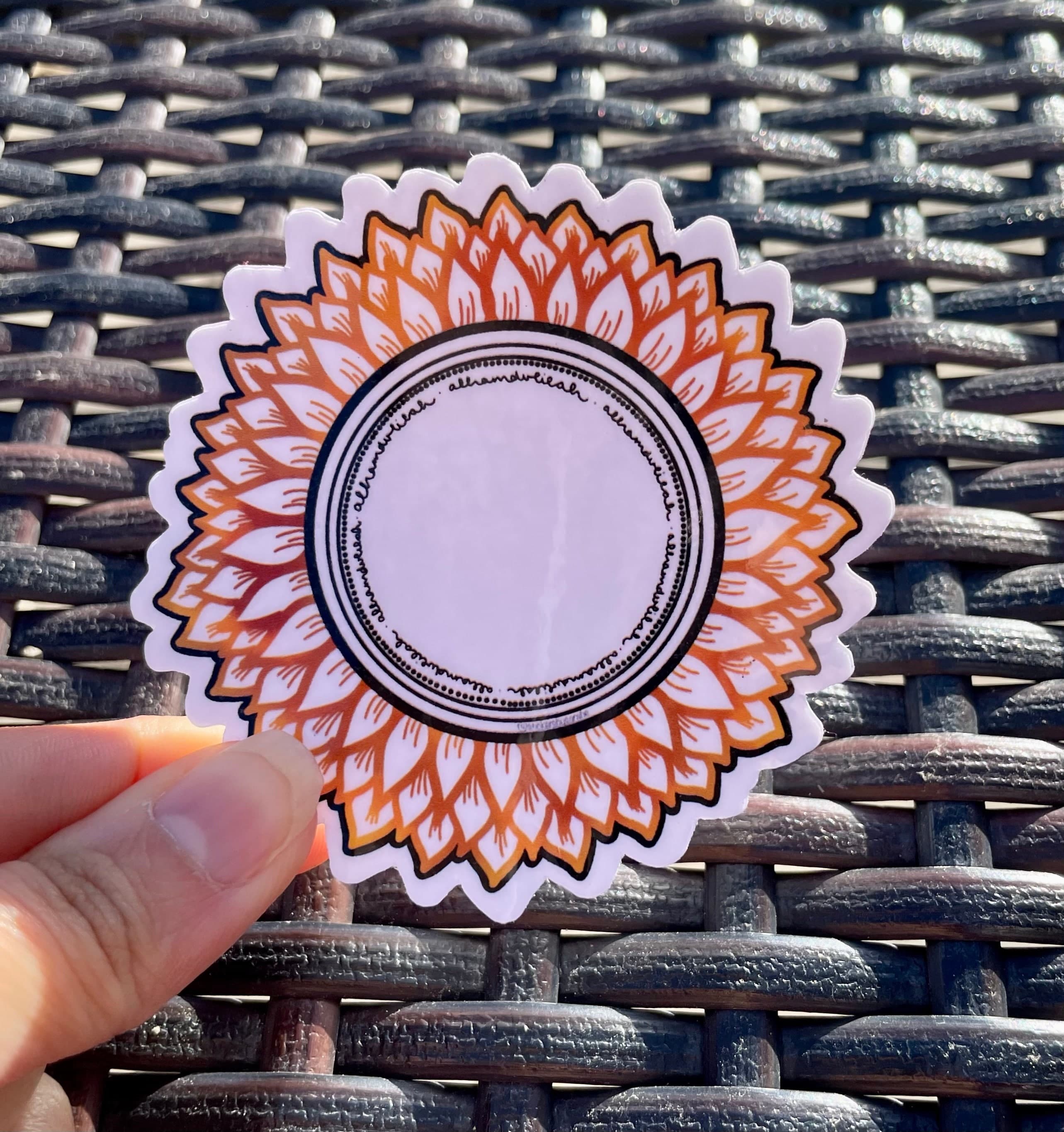 Alhamdulilah sticker, muslim sticker, muslim laptop sticker, islamic laptop sticker, islamic sticker, islamic stickers, elhamdullah, ramadan - image 3