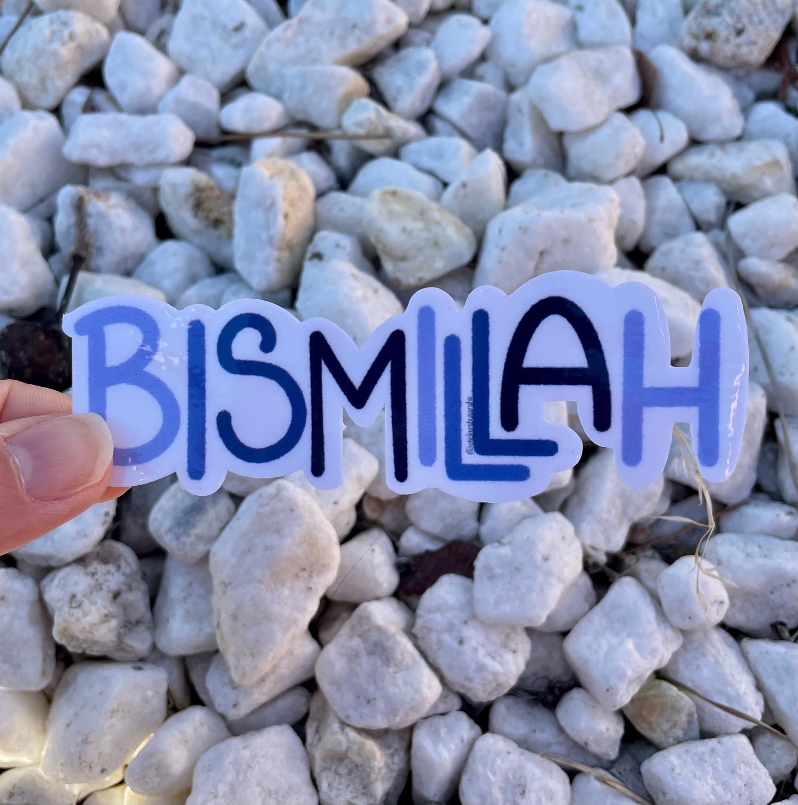 Bismillah sticker, Islamic saying sticker, hijabi laptop stickers, muslim stickers, islamic laptop sticker, religious stickers, ramadan gift