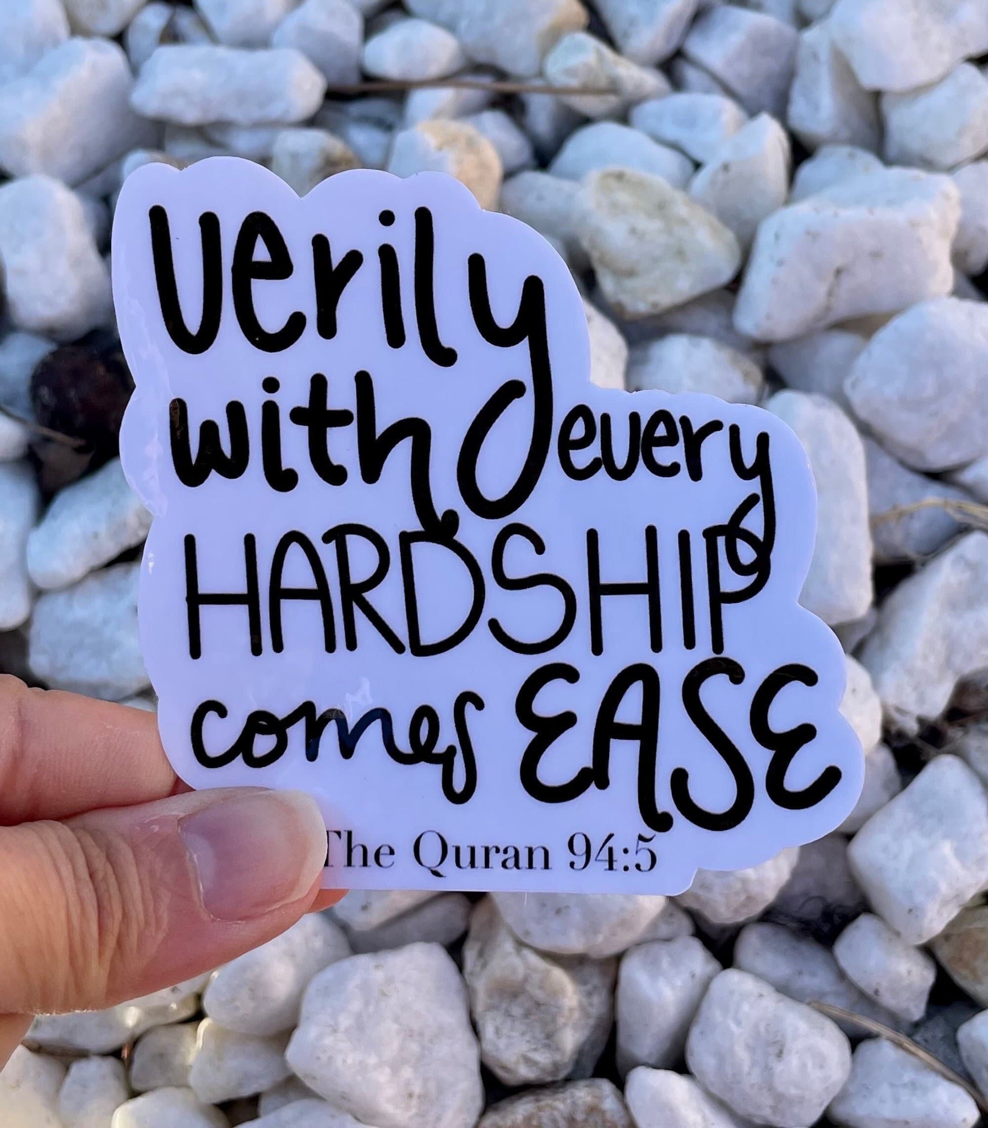 Islam sticker, muslim sticker, muslim laptop sticker, islamic laptop sticker, islamic bottle sticker, islamic sticker, quran gift, ramandan