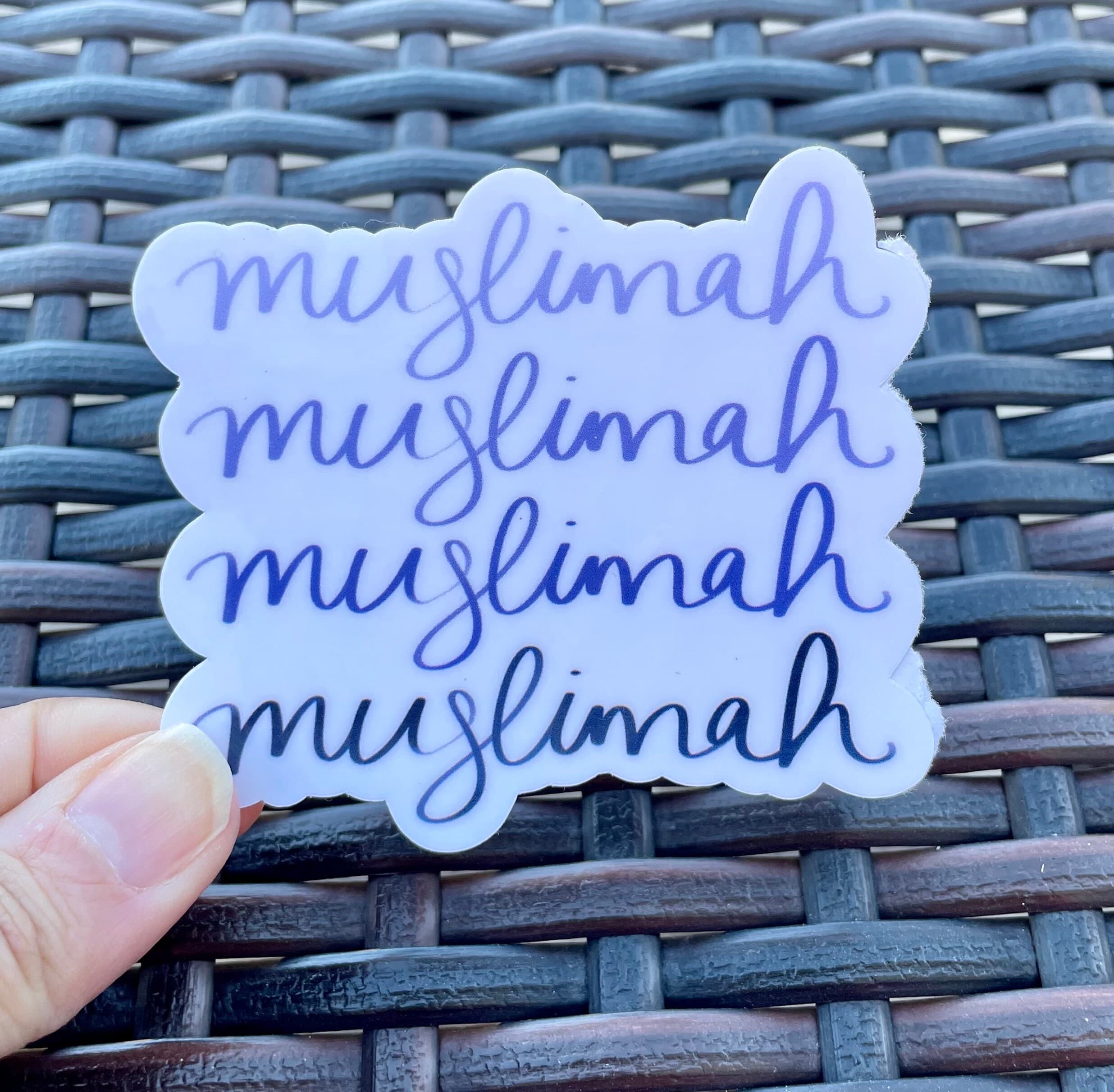 Islam sticker, muslim sticker, muslim laptop sticker, islamic laptop sticker, islamic sticker, islamic sticker, muslimah sticker, ramadan - image 3