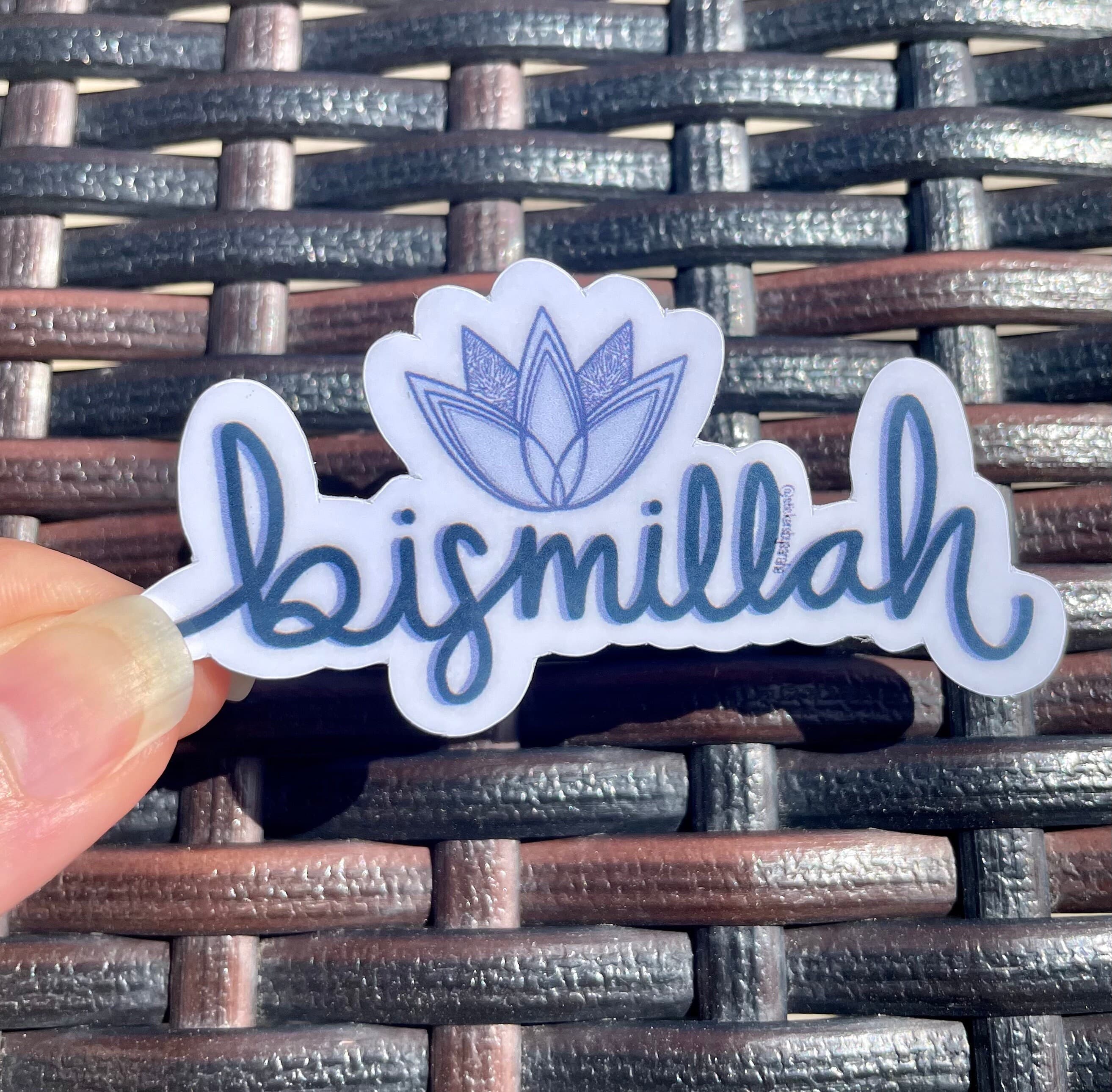 Bismillah sticker, muslim stickers, muslim laptop sticker, islamic laptop sticker, islamic bottle sticker, islamic stickers, ramadan gift - image 4