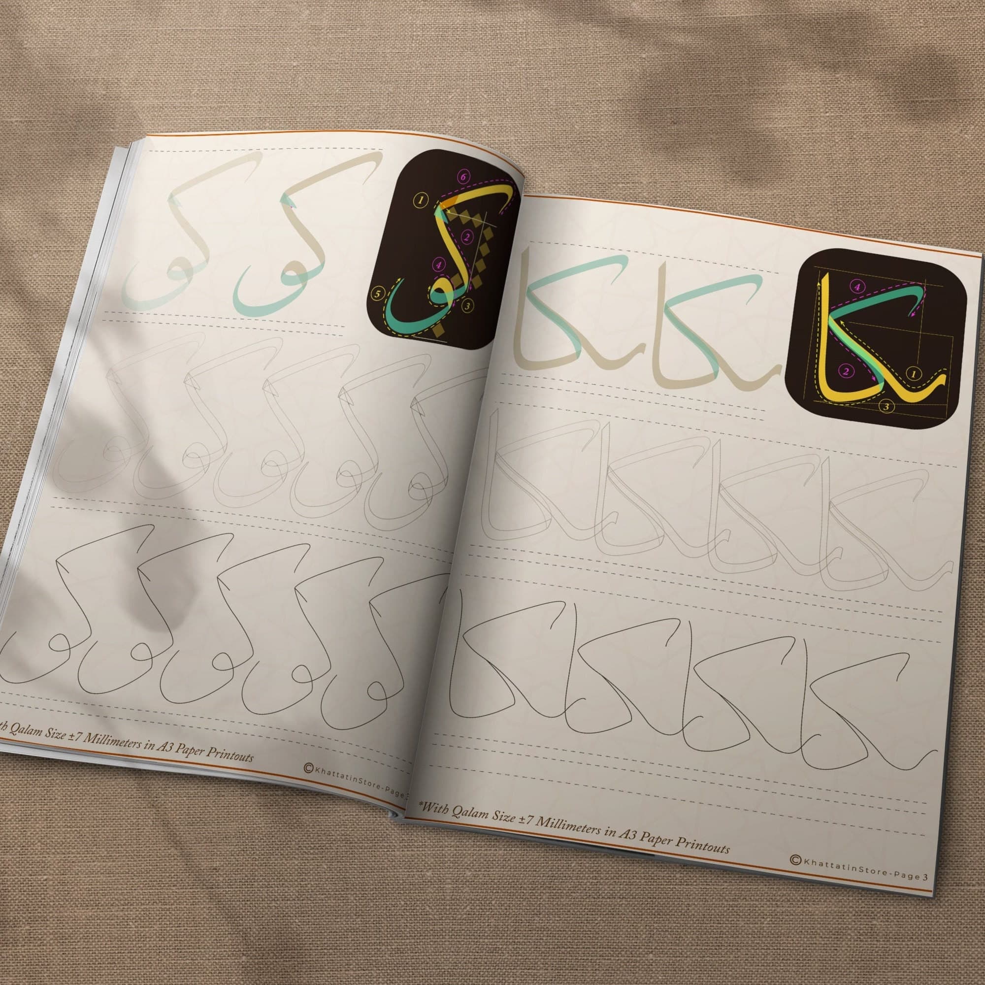 Arabic Calligraphy Course The Thuluth Mashqs - Printable Calligraphy Practice Sheets - image 3
