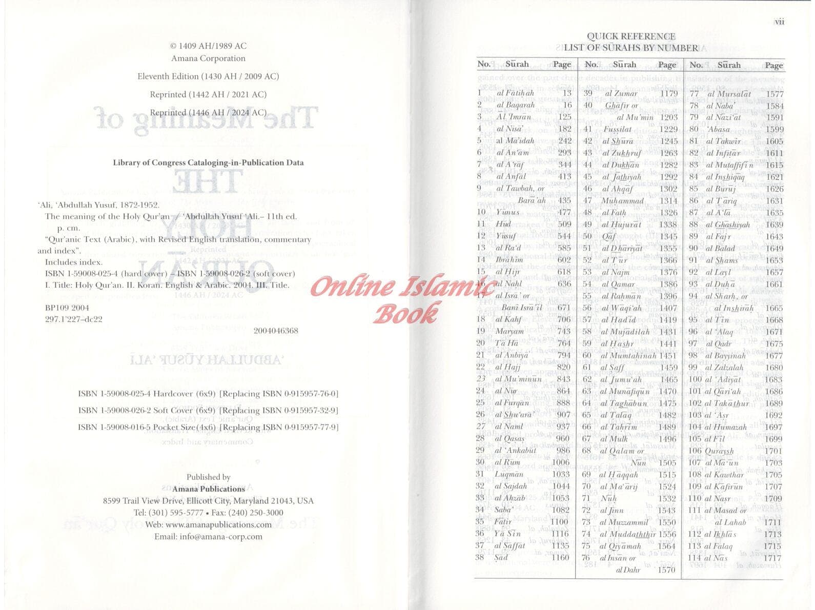 The Holy Quran, English/Arabic, Abdullah Yusuf Ali Translation - image 4