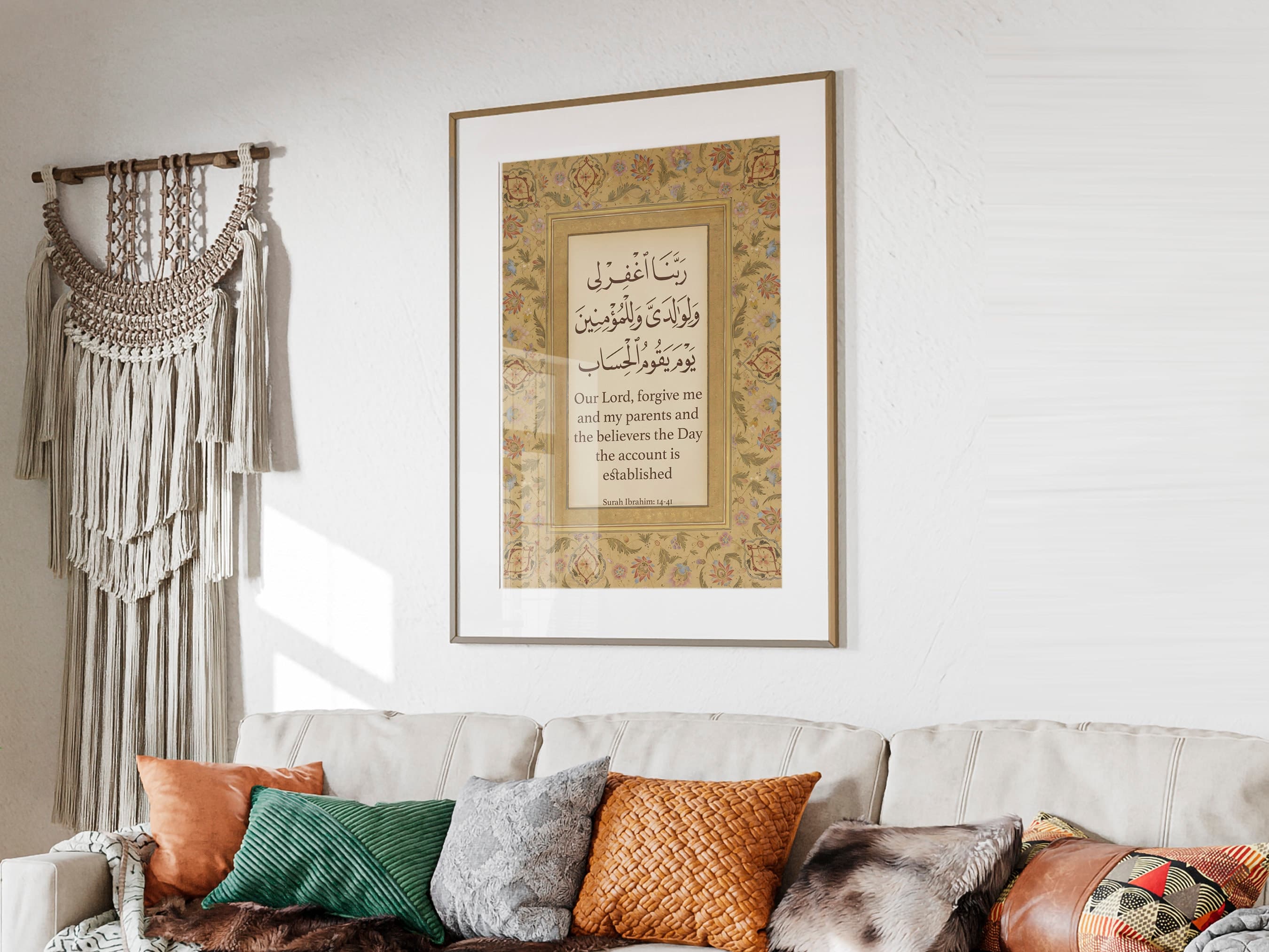 Printable Vintage Dua for Parents Calligraphy Wall Art Decor, Islamic Wall Art, Quran Calligraphy Print, Muslim Wall Art, Instant download - image 3