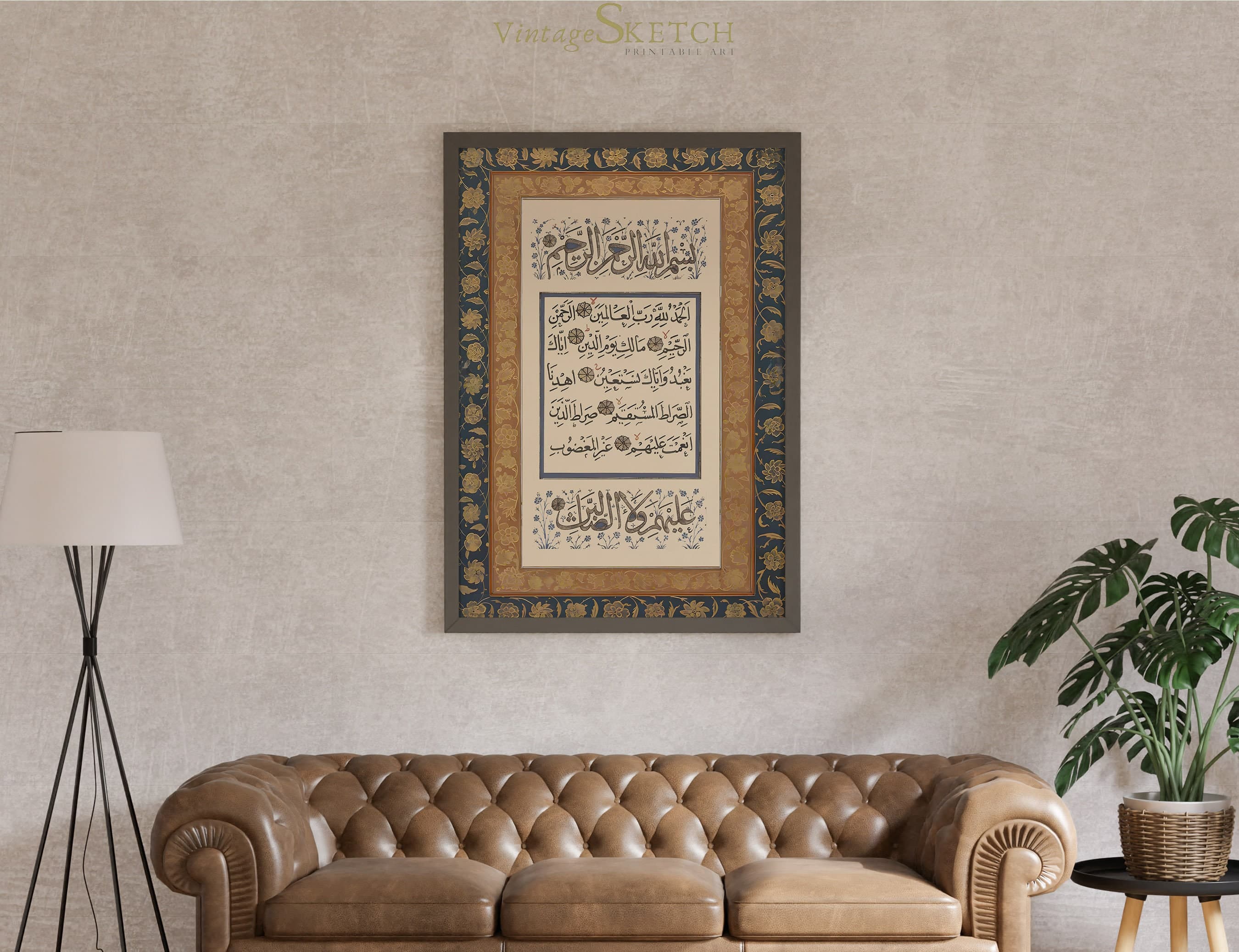 Surah Al Fatiha, Islamic Printable Wall Art, Quran Art, Quran Opening Surah, Muslim Home Decor, Islamic Wedding Gift