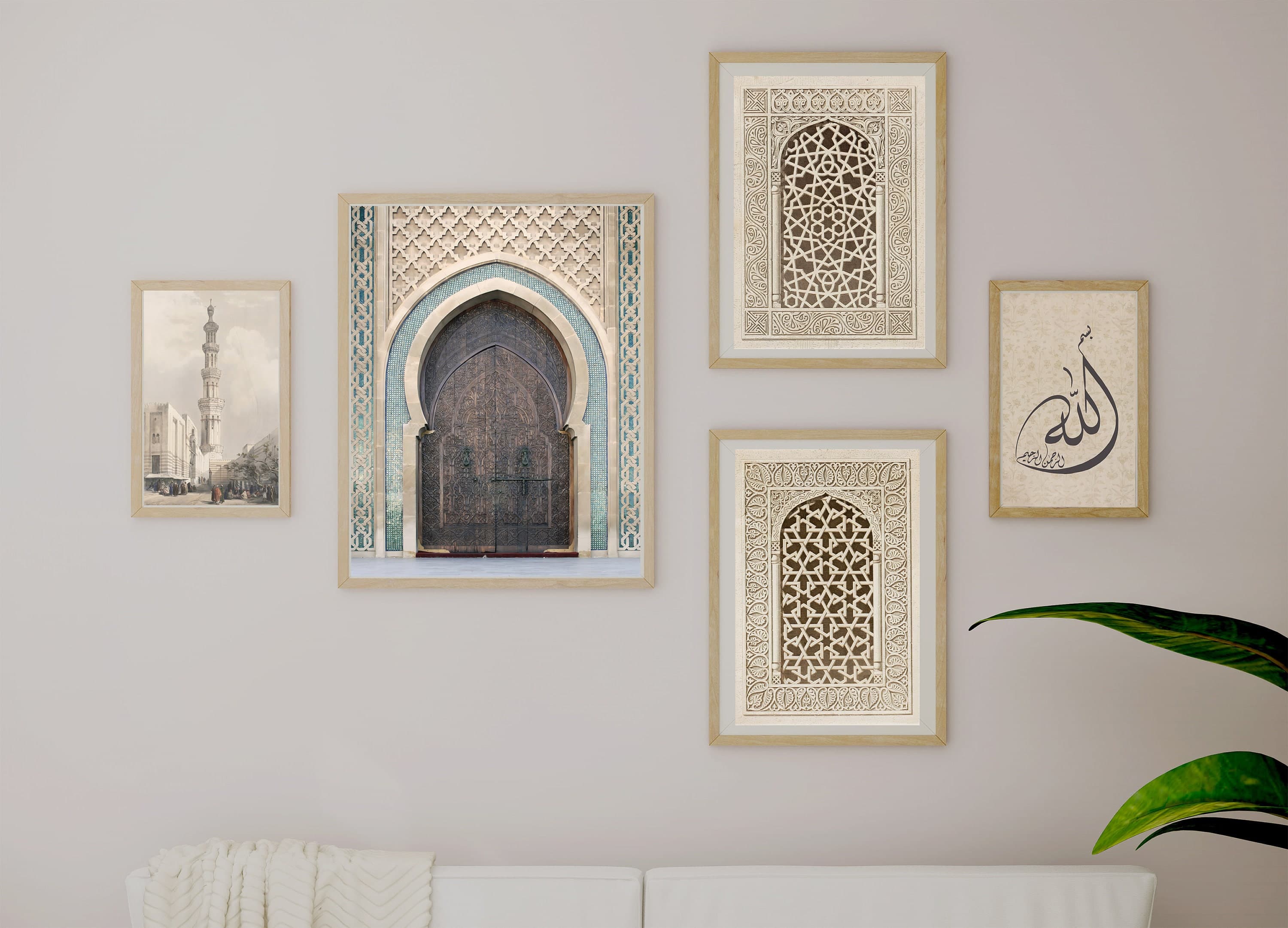 Set of 6 Printable Islamic Wall Art, Modern Arabic Calligraphy, Muslim Home, Mosque Architecture, Islamic Gifts, Moroccan Door-Ramadan Decor - image 4