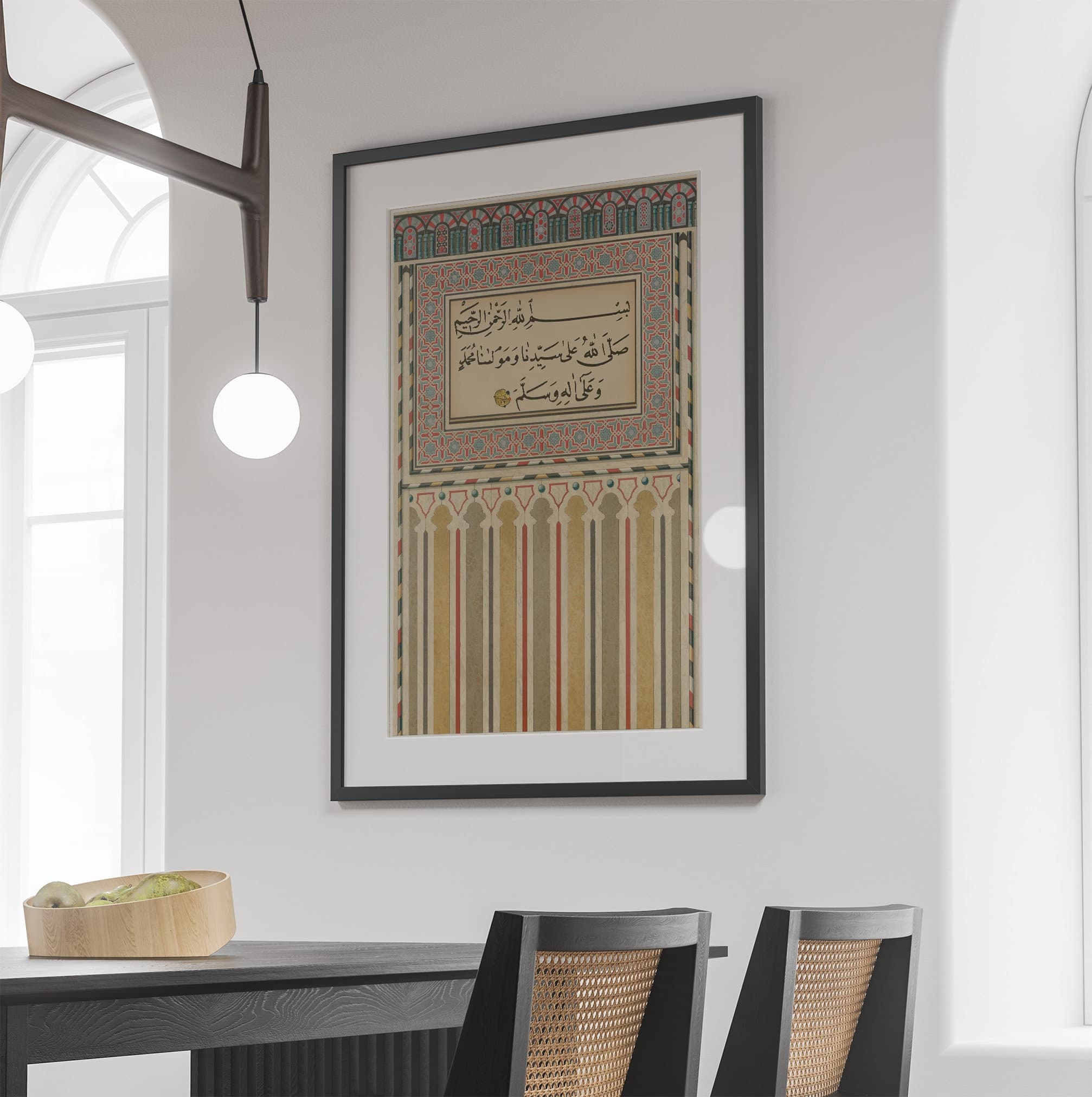 Printable Darood Wall Art, Arabic Calligraphy, Islamic Wall Art- Modern Islamic Calligraphy-Islamic Home Decor-Prophet(pbuh) blessing Poster - image 5