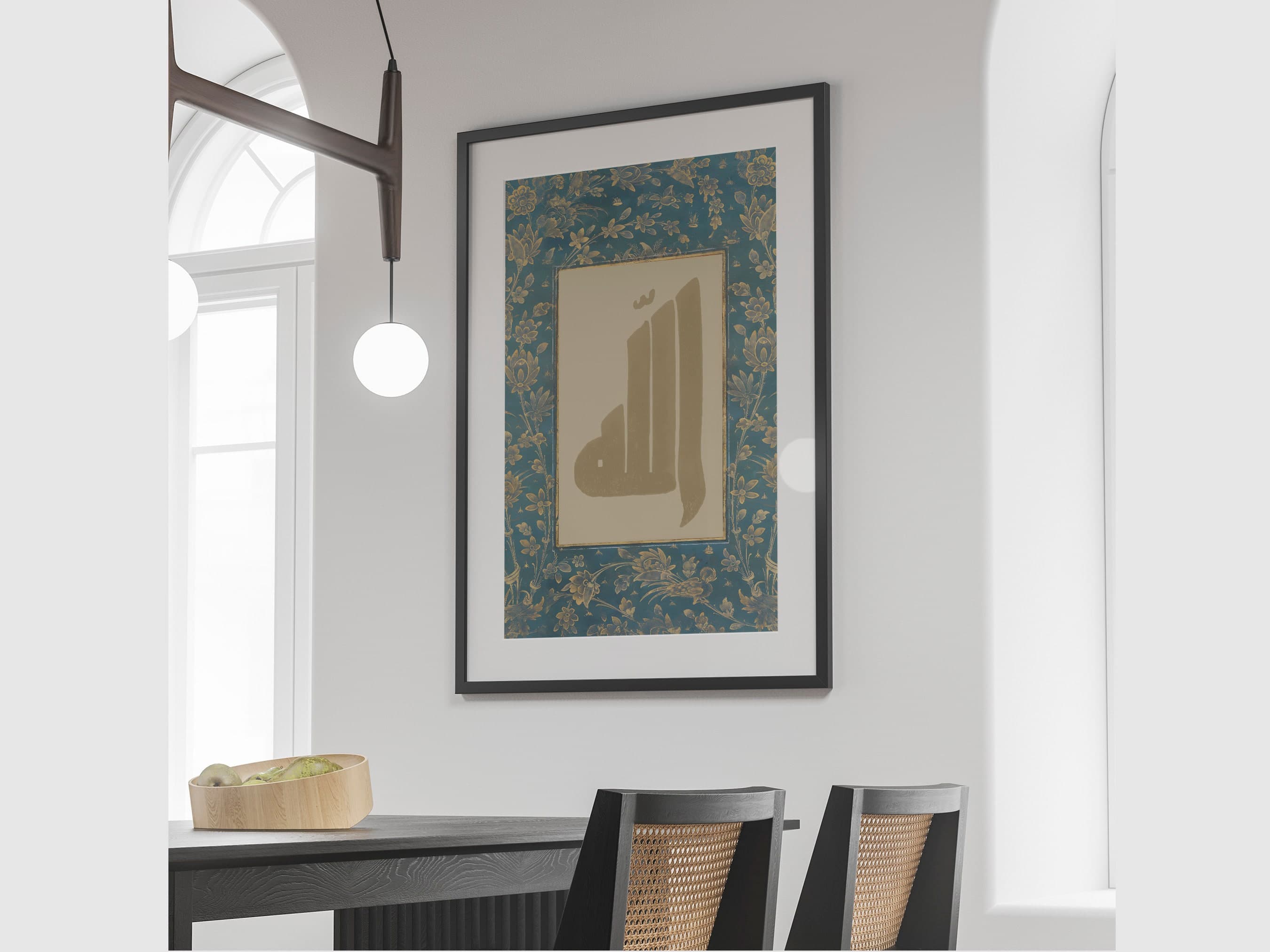 Islamic Gifts and Home Decor: Arabic Calligraphy, Modern Islamic Wall Art, Muslim Wedding Gift,Painted Islamic Calligraphy Allah Art-Digital - image 3