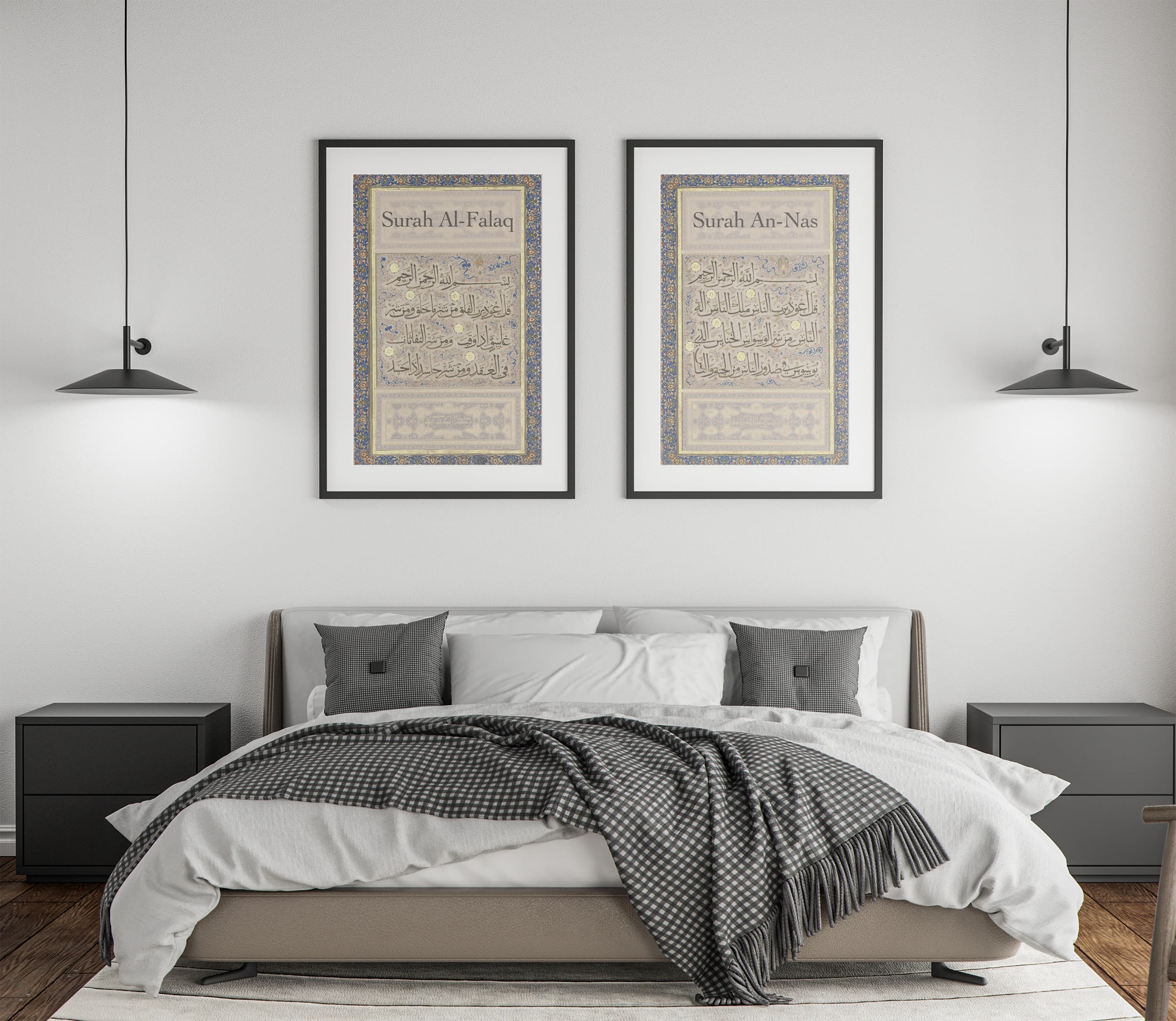 Set of 2 Arabic Wall Art Calligraphy, Modern Islamic Art, Muslim Art, Home Gift Idea, Arabic Calligraphy, Islamic Art, Surah Naas AlFalaq - image 3