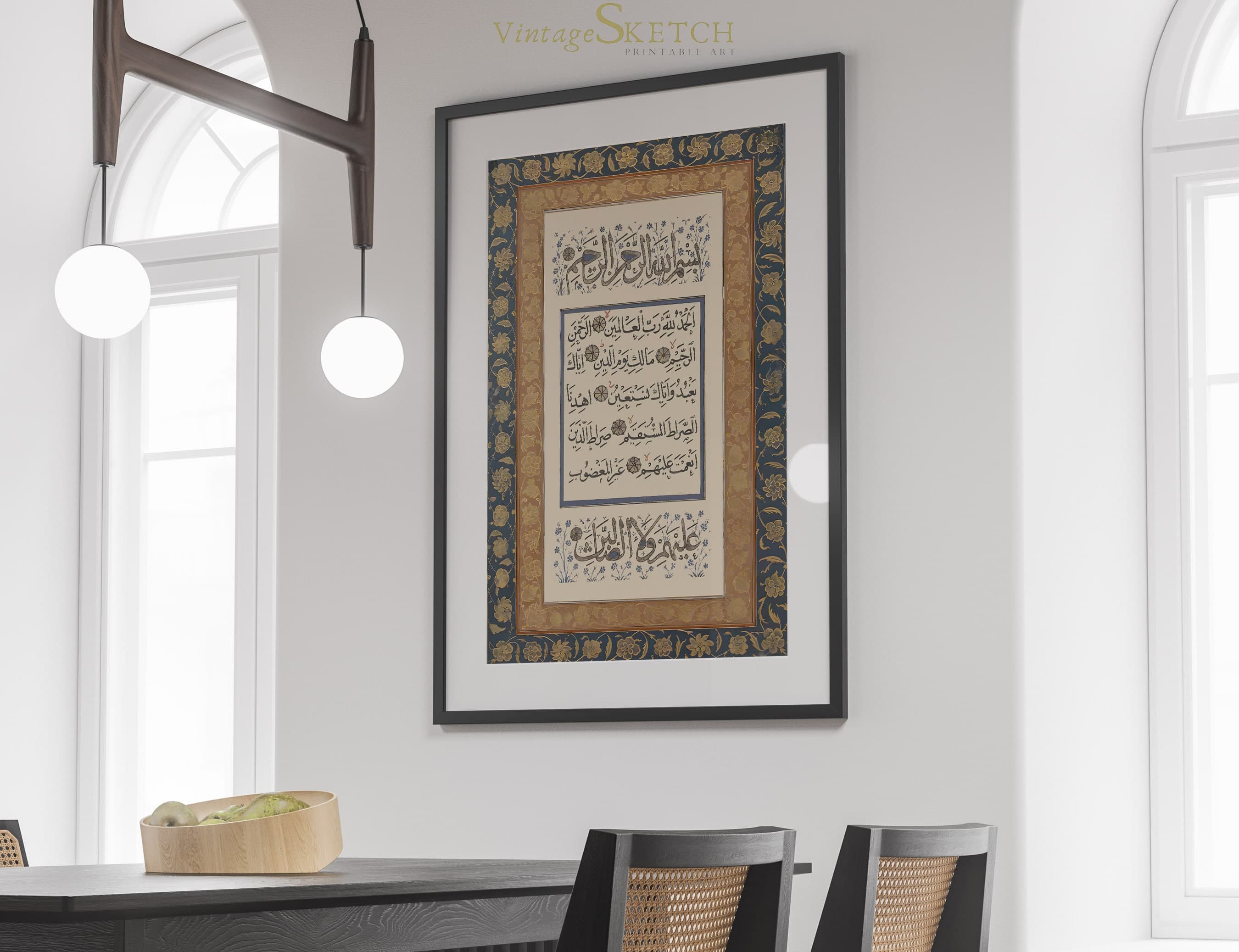 Islamic Wall Art, Surah Al Fatiha Poster, Arabic Islamic Calligraphy, Quran Art, Islamic Wall Art Modern, Arabic Calligraphy, Muslim Gifts - image 5
