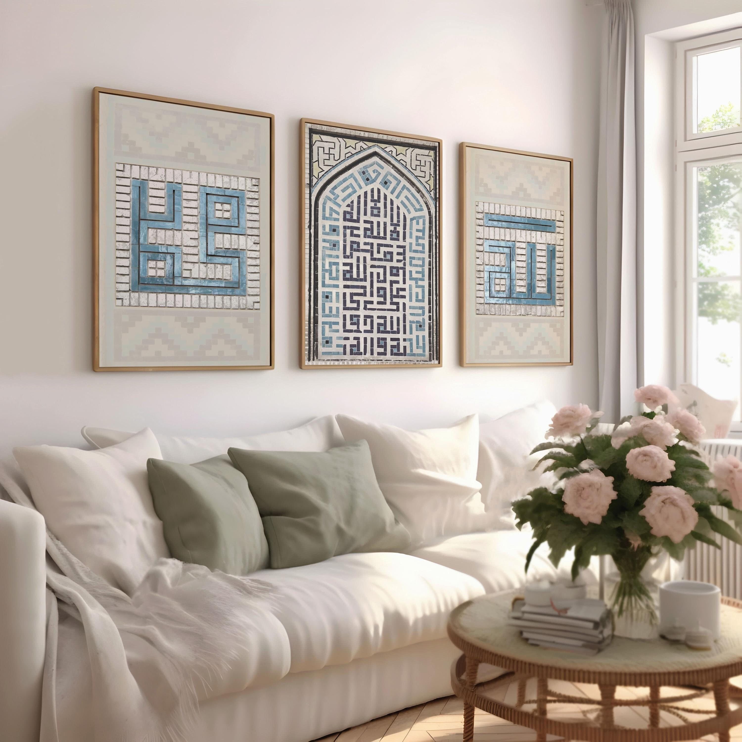 Set of 3 Allah Muhammed(PBUH) Islamic Wall Art, Mosque Home Decor, Muslim Wall Art, Islamic Gifts, Mosque Architecture,Arched Doorway Poster