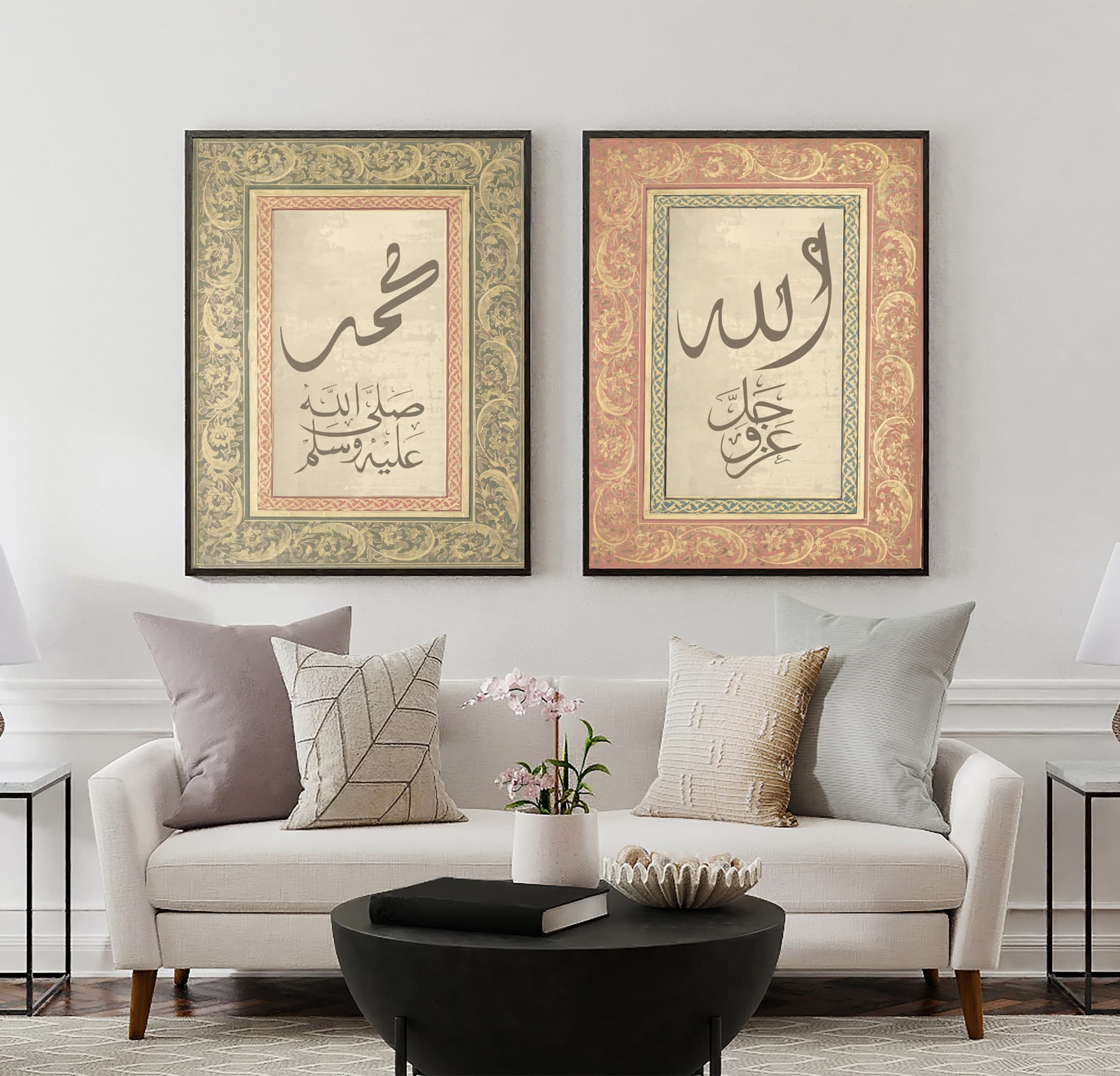 Set of 2 Allah Muhammed Calligraphy Wall Art, Allah Home Decor, Islamic Wall Art, Muslim Home Decor, Islamic Wedding Gift, Arabic Muslim Art - image 4