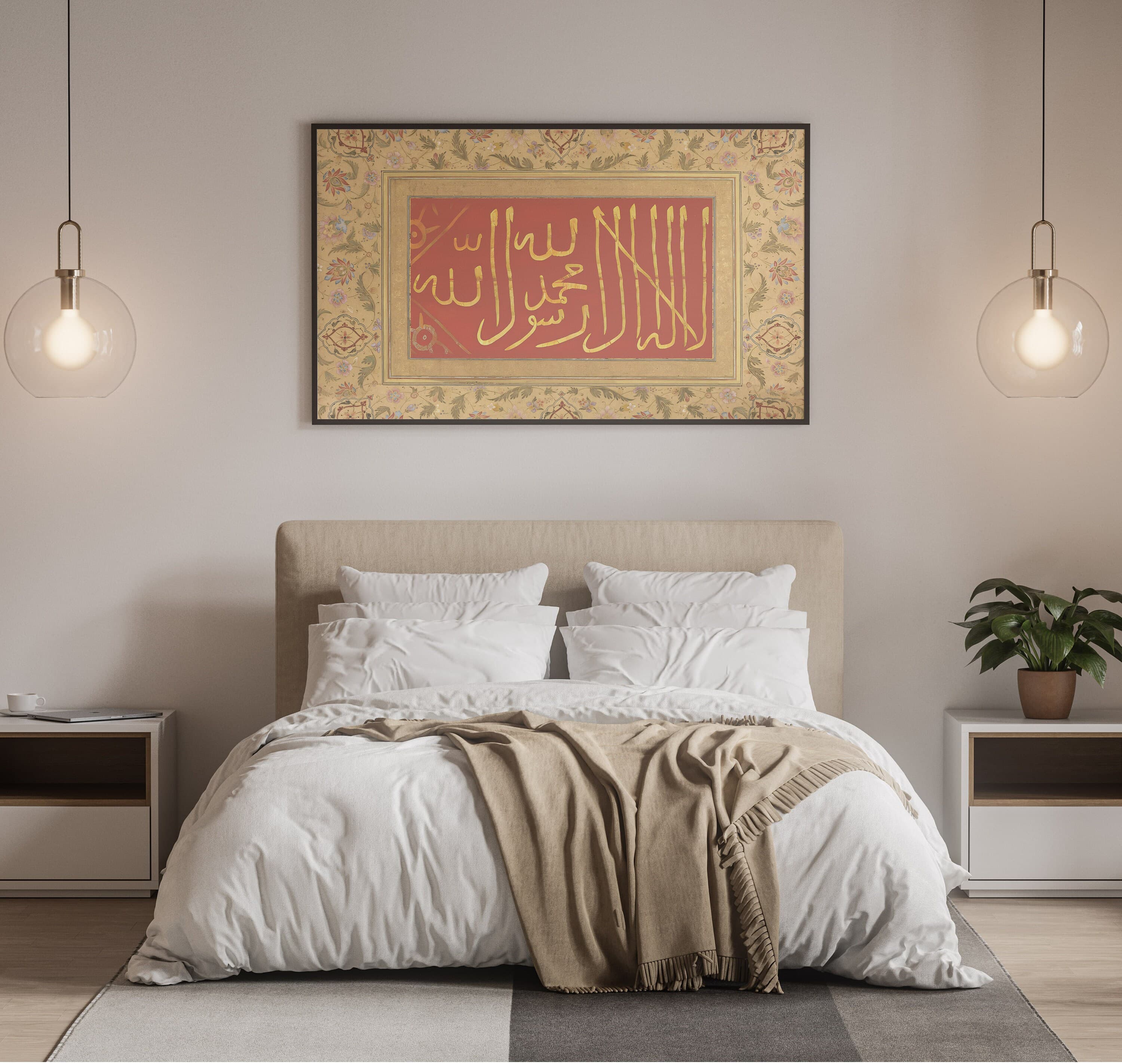 Printable Vintage Shahada Kalima Calligraphy Wall Decor, Islamic Muslim Wall Art, Arab Calligraphy Print, Muslim Gift, Printable Download - image 3