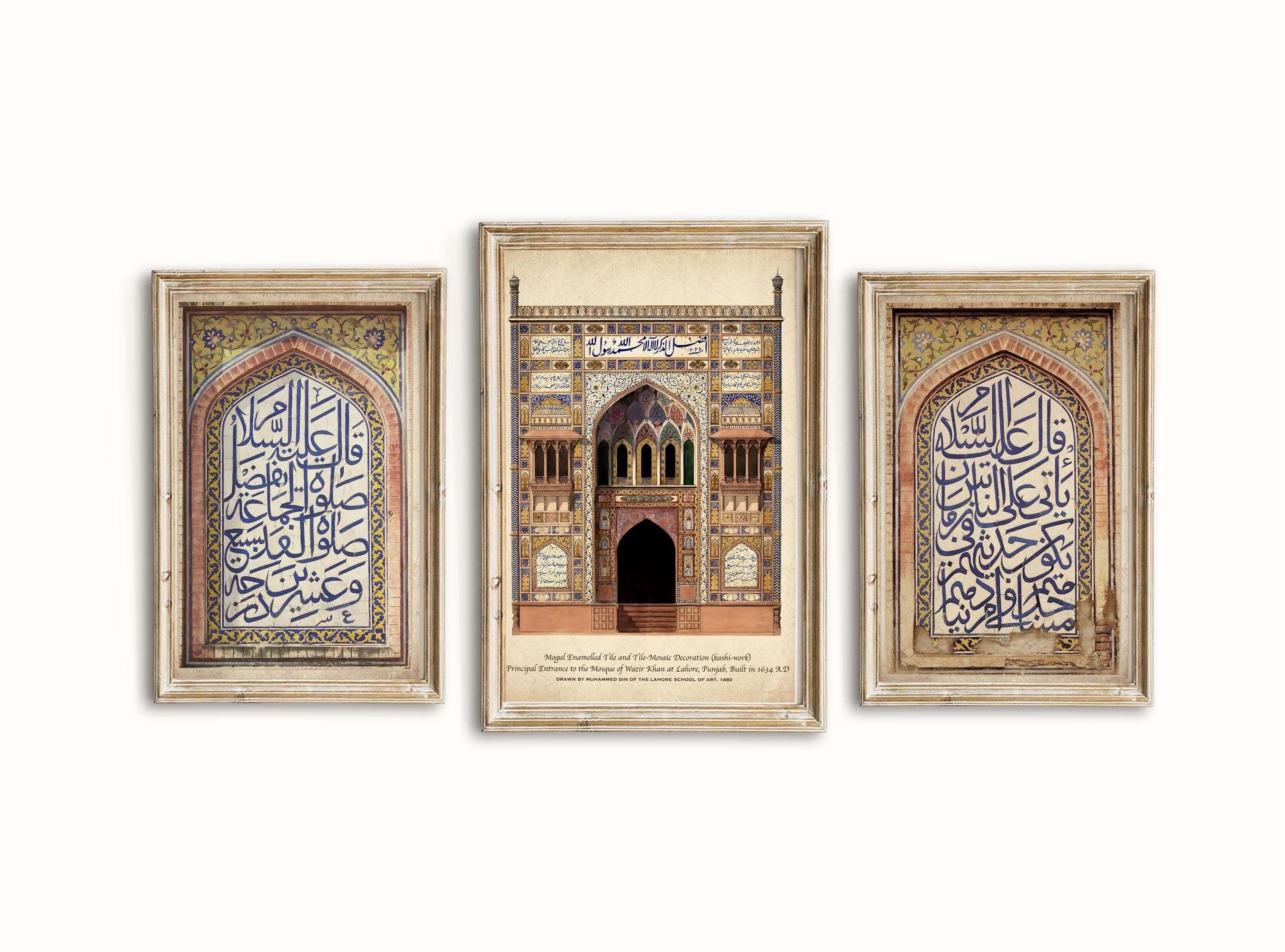Set of 3 Islamic Calligraphy Wall Art, Moroccan Door Print, Muslim Home Decor, Mosque Architecture, Muslim Poster, Islamic Gifts-Wazir Khan - image 5