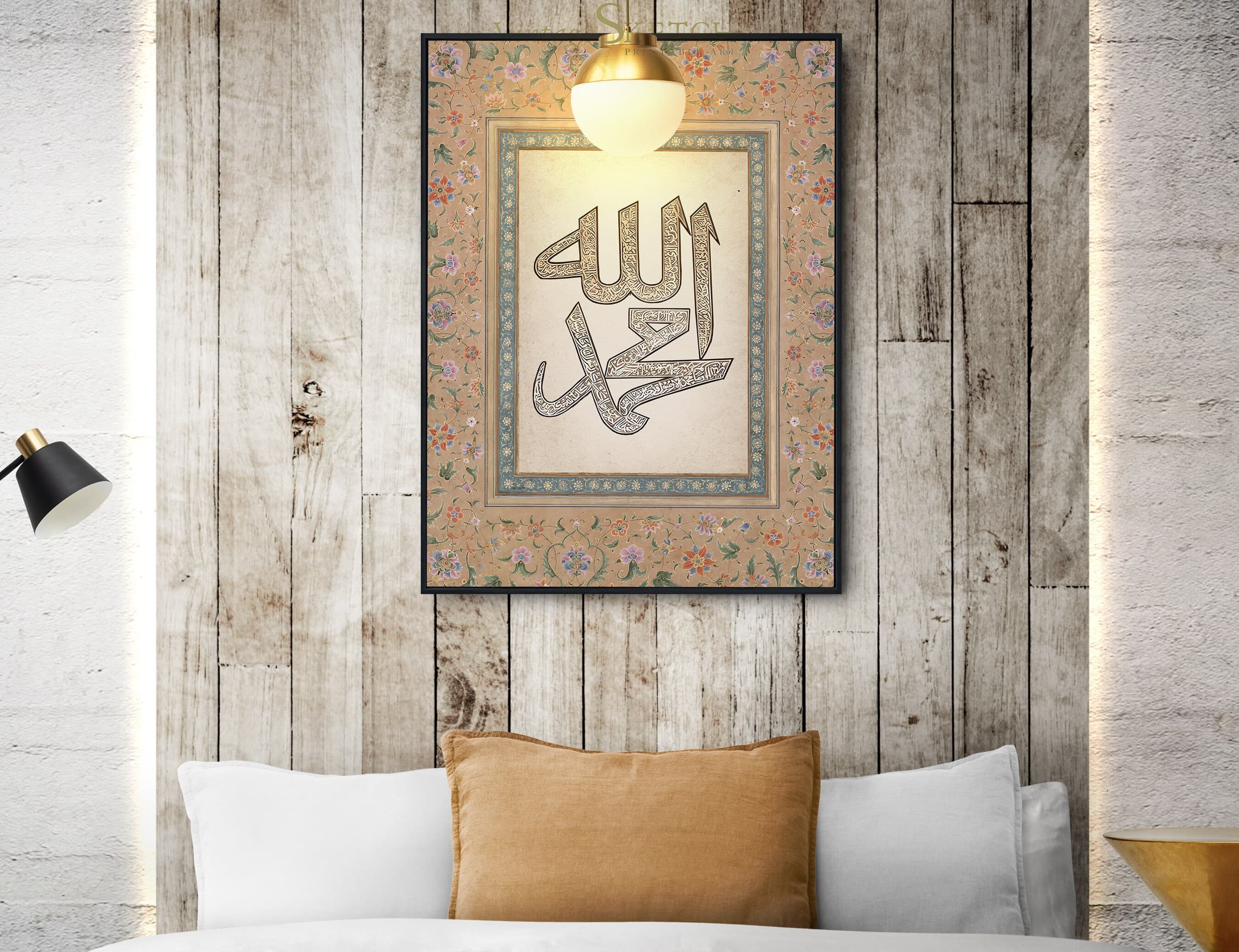 Allah Muhammed (PBUH) Calligraphy Poster, Allah Wall Art, Islamic Wall Art Modern, Muslim Home Decor, Wedding Gift Calligraphy, Islamic Art - image 3