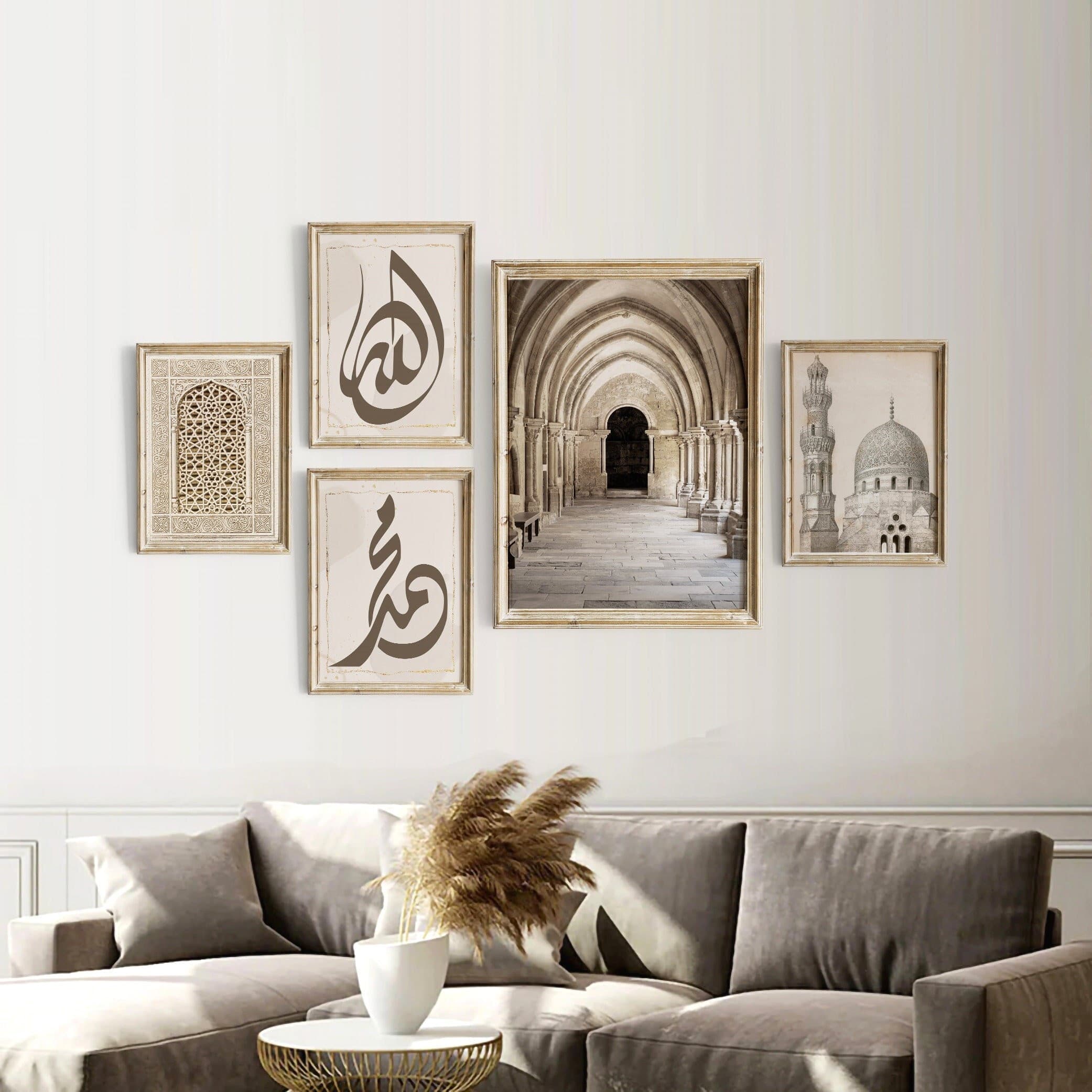Set of 5 ALLAH-MUHAMMAD Islamic Wall Art: Modern Arabic Calligraphy for Muslim Home Decor - Mosque Digital Download of Islamic Wall Art -