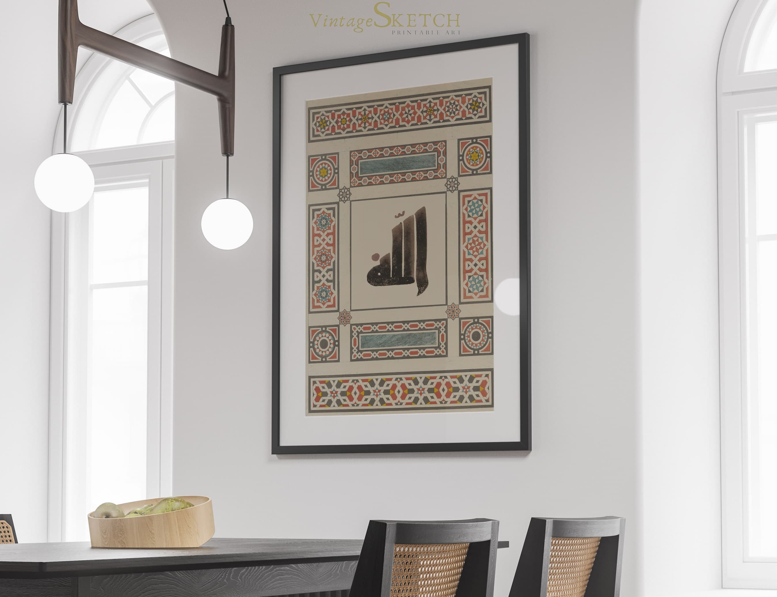 Allah Wall Art, Muslim Calligraphy, Arabic Art, Muslim Home Decor, Islamic wedding gift, Allah Poster, Vintage Muslim Art, Allah Painting