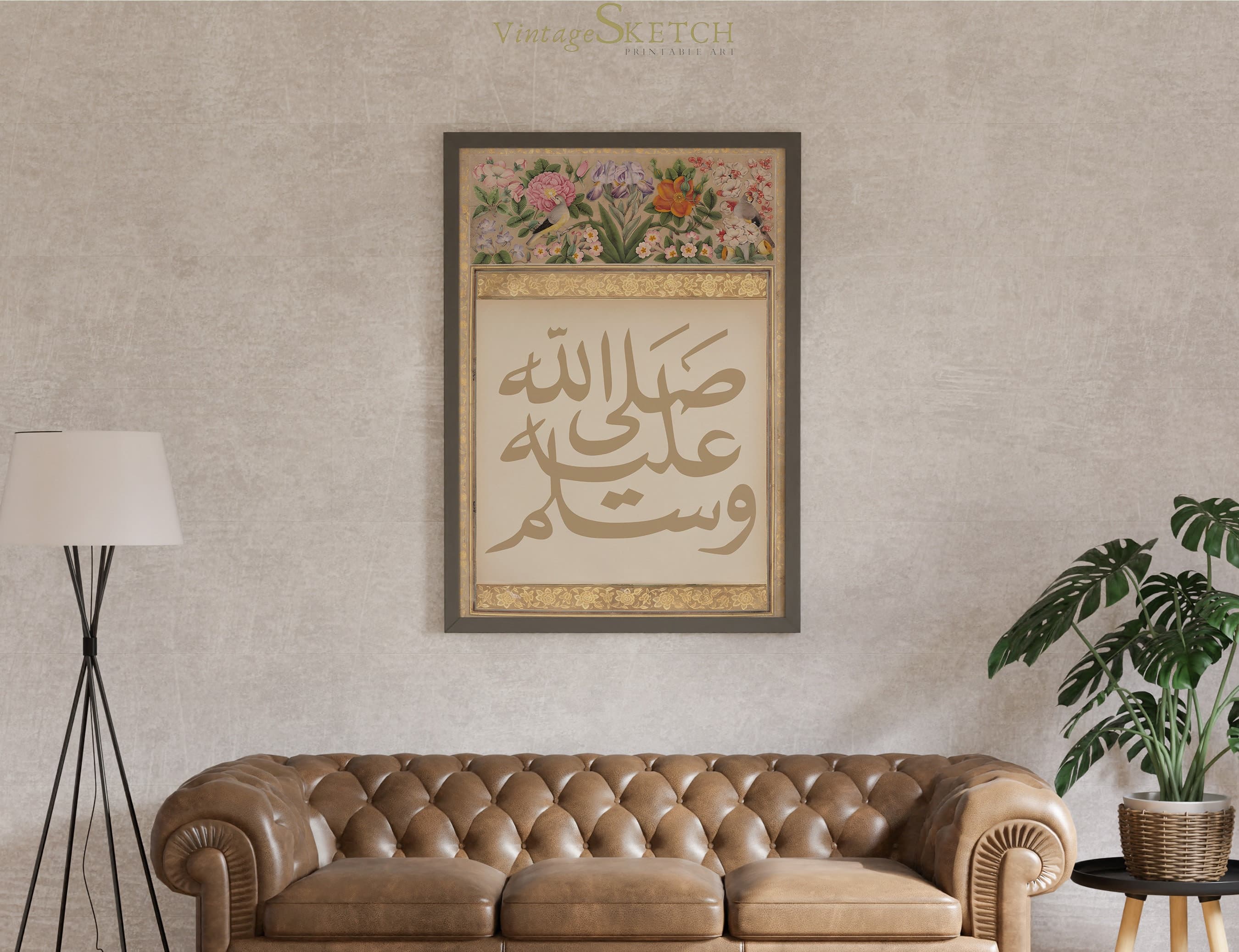Darood Wall Art, Prophet( PBUH) Darood Home Decor, Modern Islamic Wall Art, Islamic Home Art, Muslim Art, Wedding Gift, Arabic Calligraphy - image 3