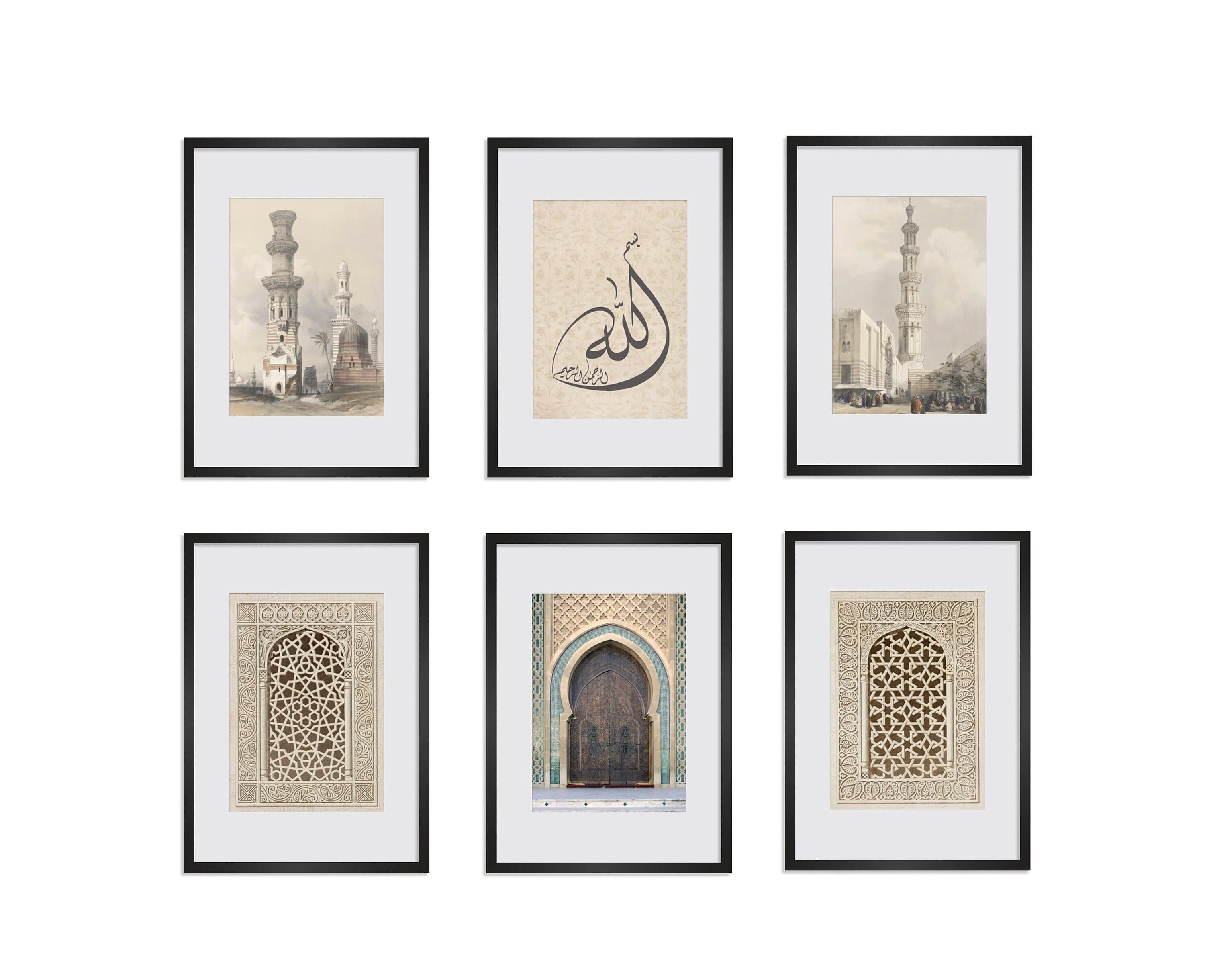 Set of 6 Printable Islamic Wall Art, Modern Arabic Calligraphy, Muslim Home, Mosque Architecture, Islamic Gifts, Moroccan Door-Ramadan Decor - image 3