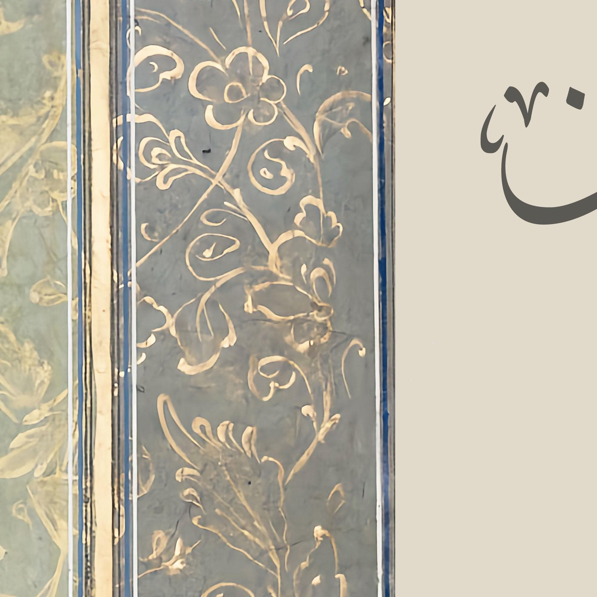 SubhanAllah Alhamdulillah AllahuAkbar Wall Art, Muslim Wall Decor, SubhanAllah Calligraphy, islamic favors, Muslim poster, Islamic Gifts - image 5