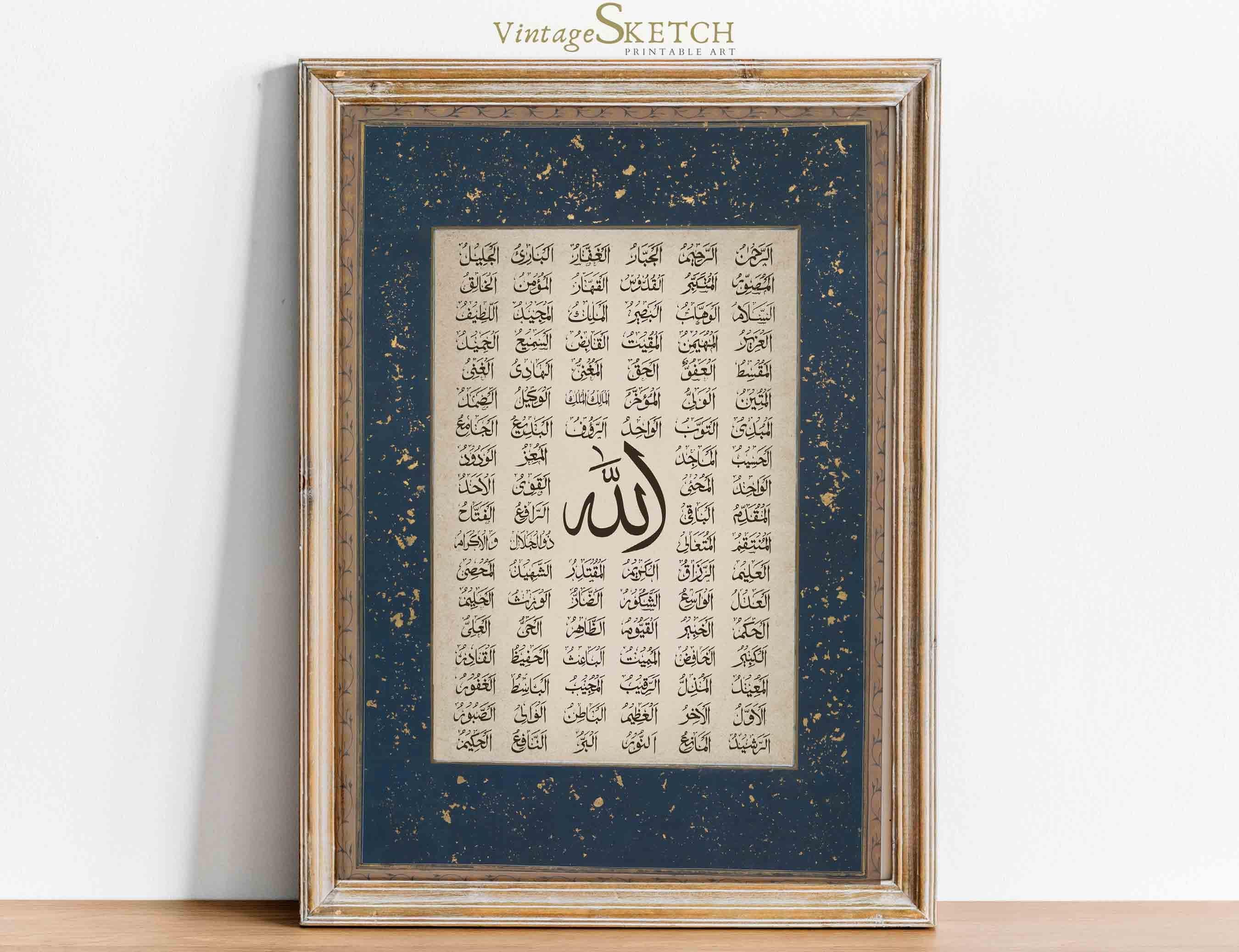 99 names of Allah, Islamic Wall Art, Islamic Calligraphy, Arabic Calligraphy, Asma ul Husna, Allah Names, Islamic Home Decor, Muslim Gifts