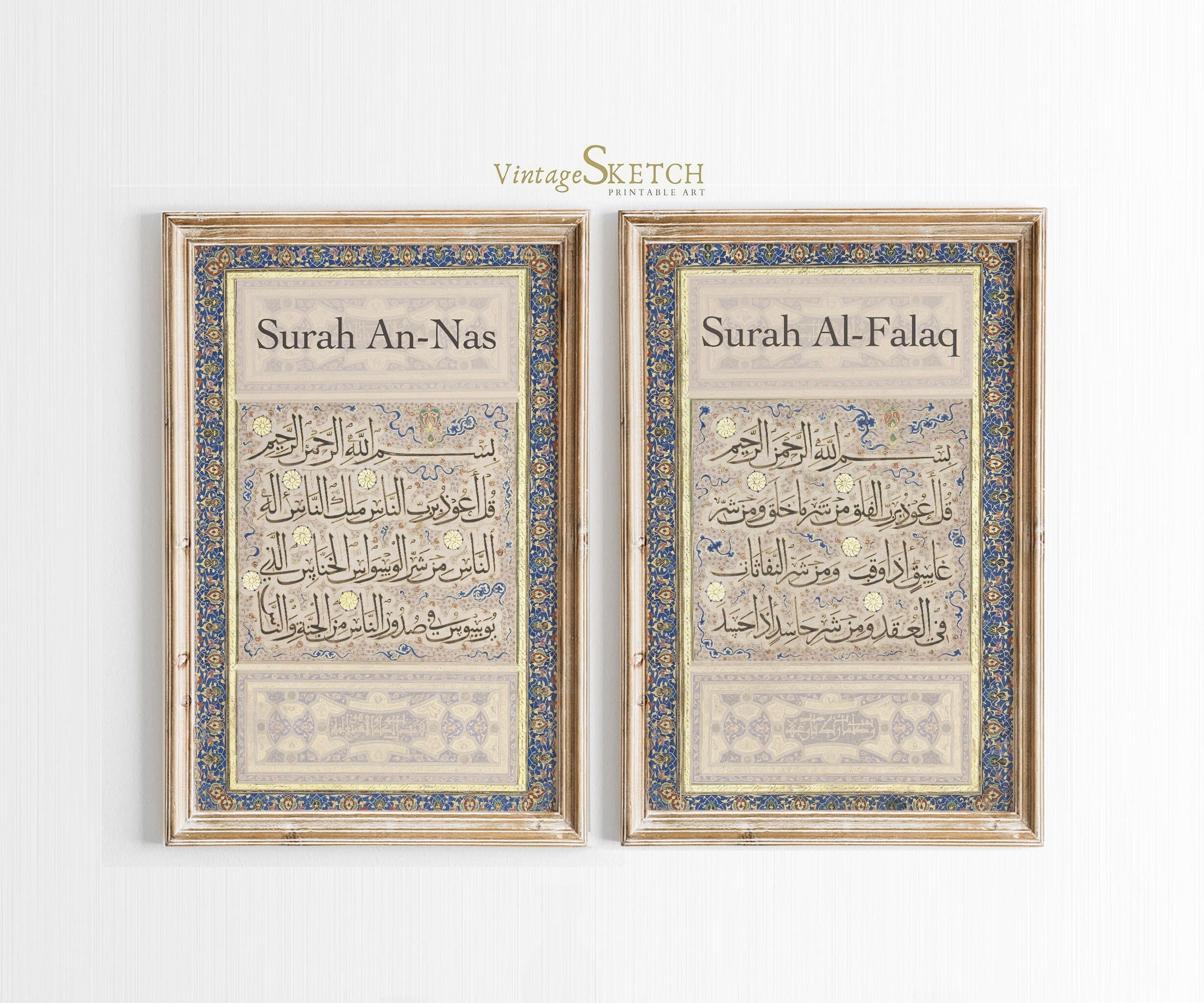 Set of 2 Arabic Wall Art Calligraphy, Modern Islamic Art, Muslim Art, Home Gift Idea, Arabic Calligraphy, Islamic Art, Surah Naas AlFalaq