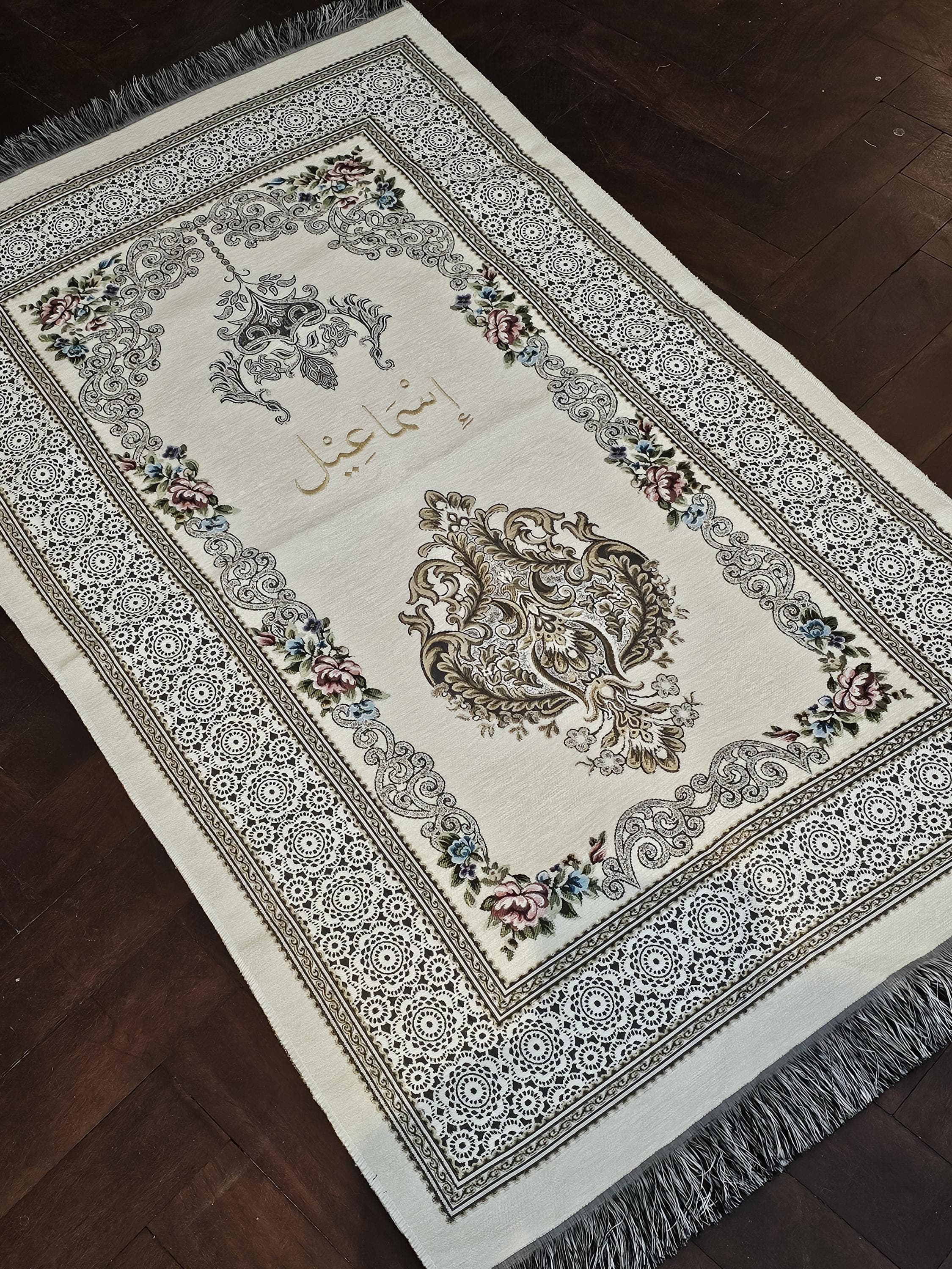 personalised prayer mat – Adult sajada with Arabic English embroidered – elegant islamic gift for ramadan, eid, nikah, walima, wedding namaz - image 4