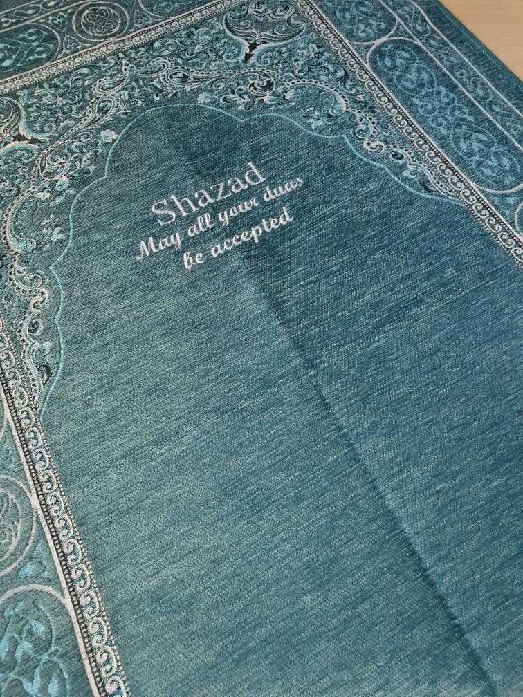 Premium Personalised Prayer Mat – Luxurious Custom Adult Sajada with Name Embroidery | Islamic Gift for Eid, Nikah, Ramadan, Shahada