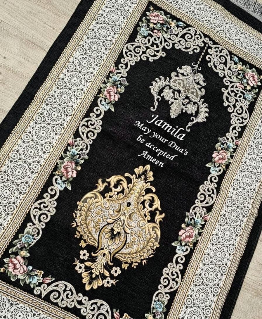 Premium Personalised Prayer Mat – Luxurious Custom Adult Sajada with Name Embroidery | Islamic Gift for Eid, Nikah, Ramadan, Shahada | Black