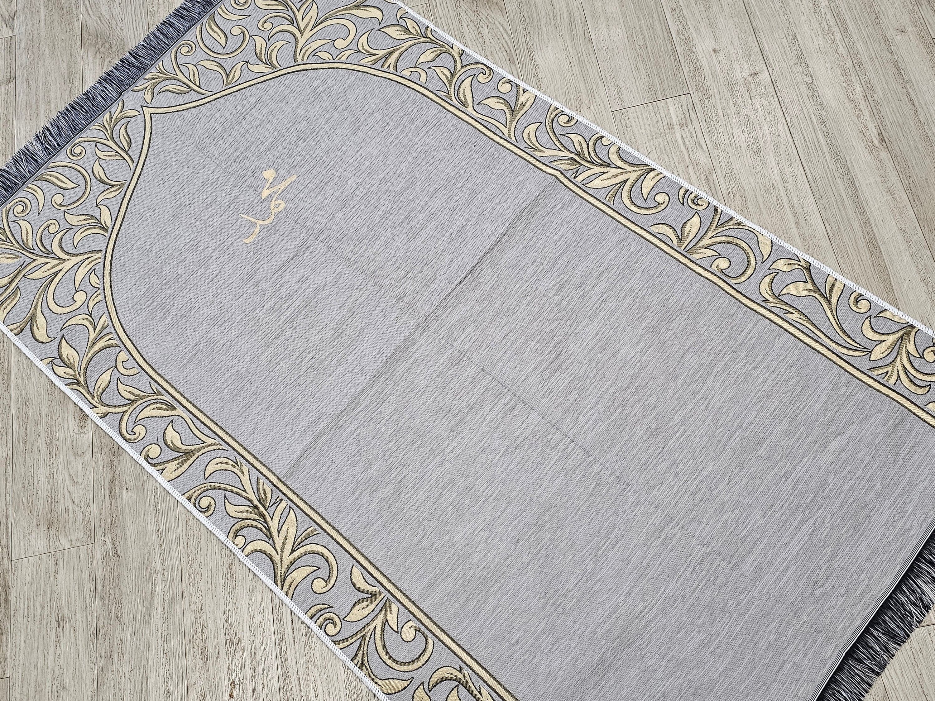 Personalised Prayer Mat Mussallah | Embroidered Sajadah | Islamic Muslim Gift |  Salah Mat | Namaz rug | Area Rug | Home Decor| Grey | Black