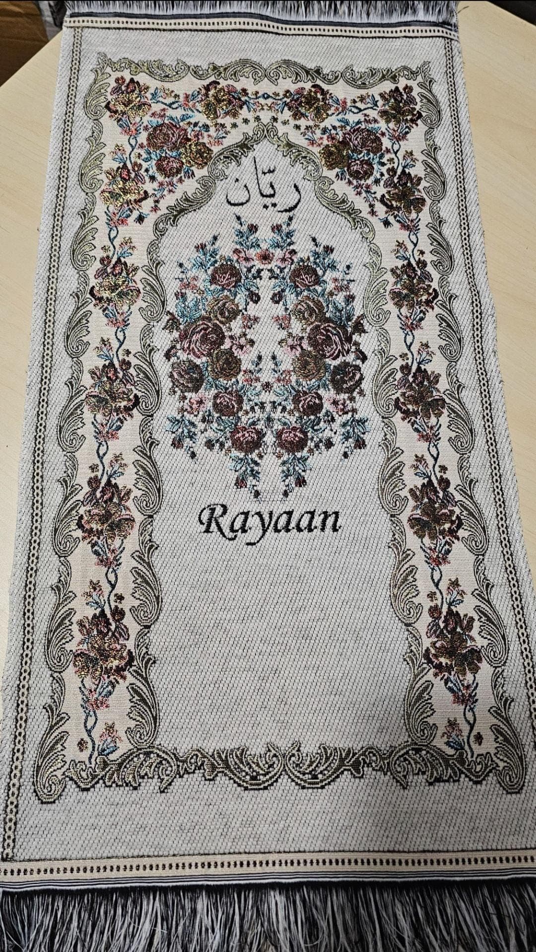 Personalised baby and toddler Prayer Mat –Cute Islamic Gift with Name | Soft Salah Rug | Eid Present | Ramadan Gift for small children - image 5