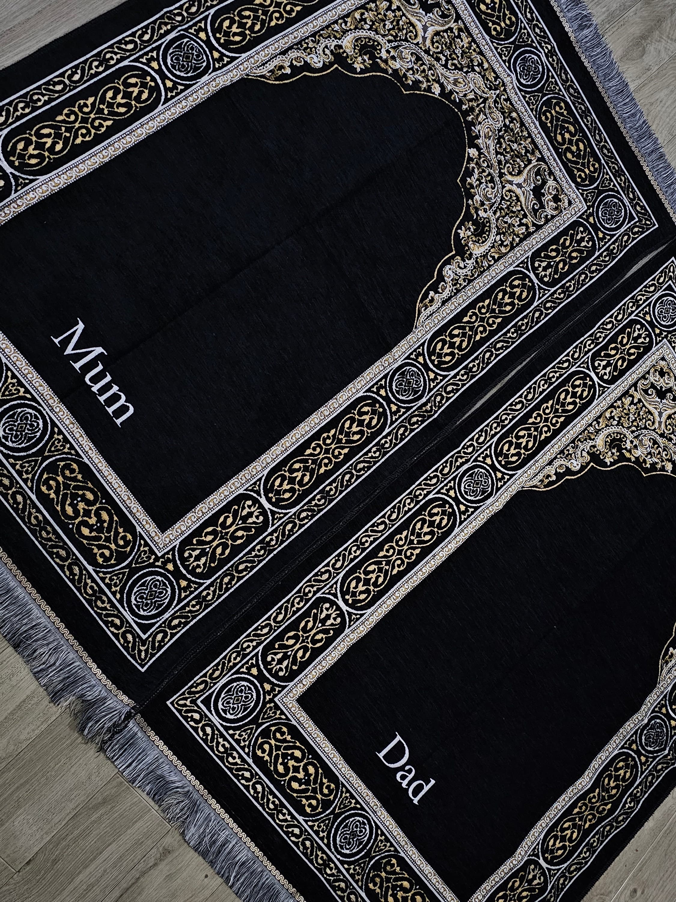 Premium Personalised Prayer Mat – Luxurious Custom Adult Sajada with Name Embroidery | Islamic Gift for Eid, Nikah, Ramadan, Shahada