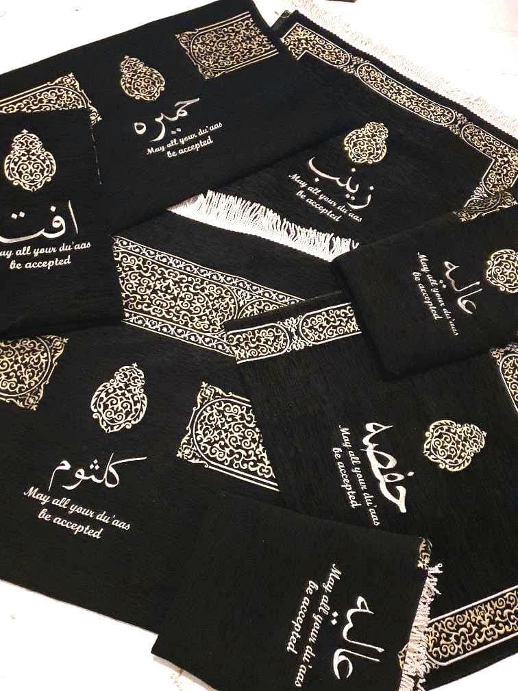 Personalised Kaba Kiswah Inspired Prayer Mat | Kaaba Sajadah Hajj Wedding Muslim Islamic Namaz Rug | Ramadan Gift | Umrah Hajj Gift Janamaz - image 3