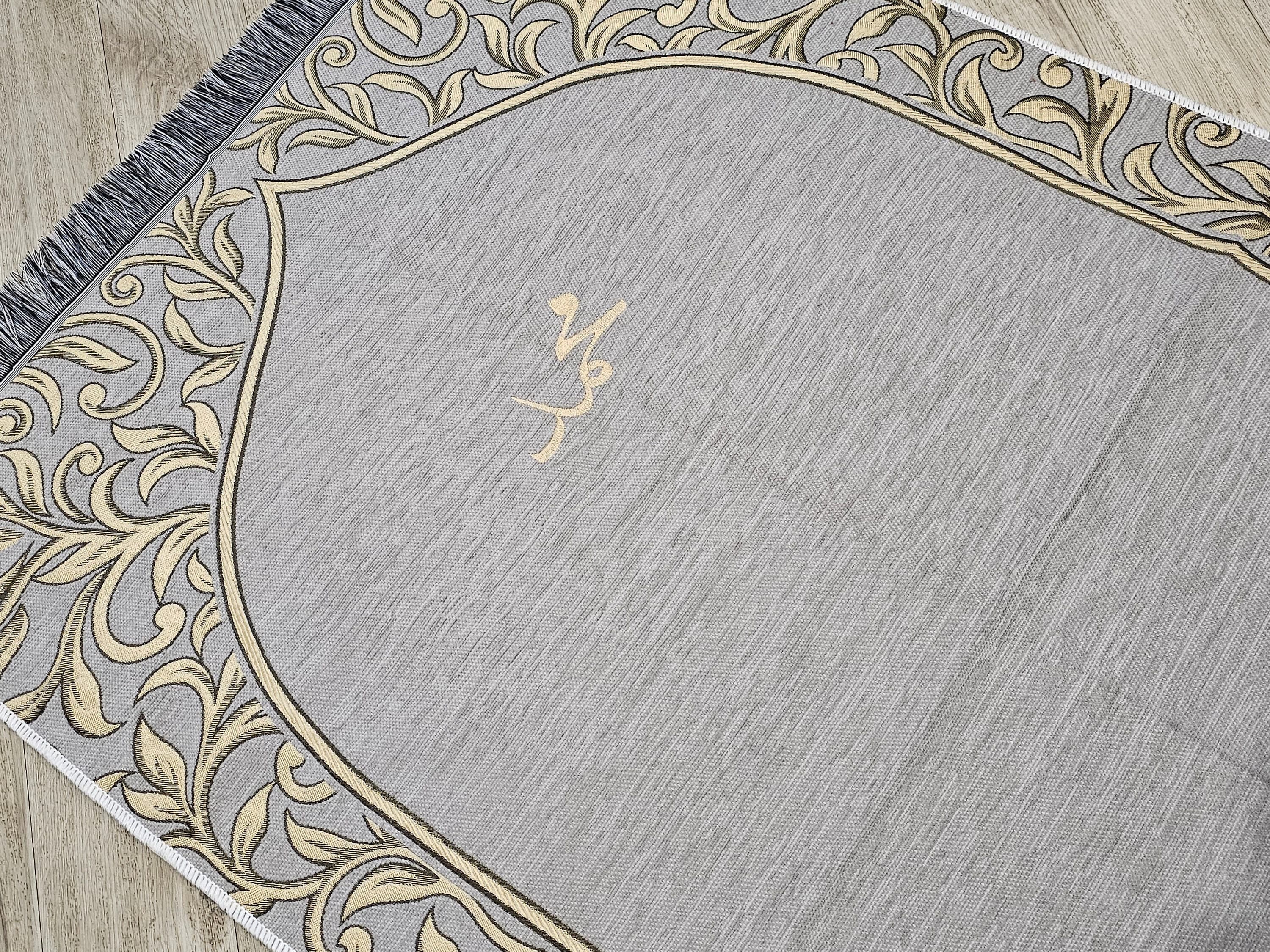 Personalised Prayer Mat Mussallah | Embroidered Sajadah | Islamic Muslim Gift | Salah Mat | Namaz rug | Area Rug | Home Decor| Grey | Black - image 3