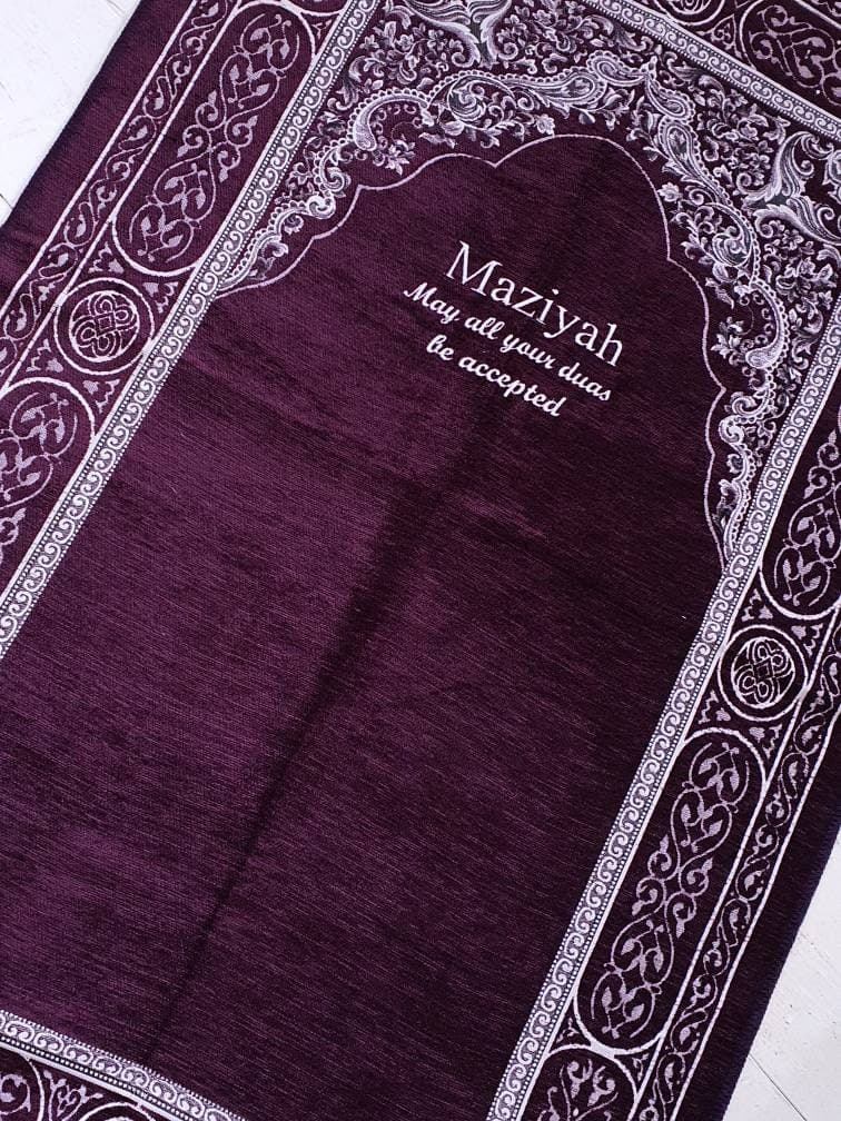 Personalised deluxe turkish prayer mat sajada embroidered wedding nikkah islamic gift eid royal arabic sentimental dua salah Plum