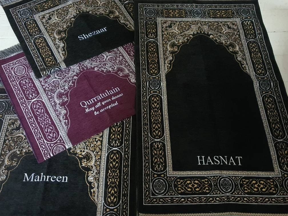 Personalized prayer mat Adult size Islamic sajada Janamaz, Muslim rug, personalised namaz mat black cream green grey Customised wedding gift - image 4