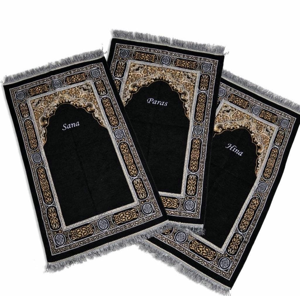 Personalized prayer mat Adult size Islamic sajada Janamaz, Muslim rug, personalised namaz mat black cream green grey Customised wedding gift