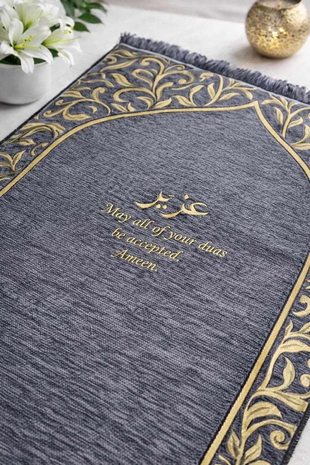 Premium Personalised Prayer Mat – Luxurious Custom Adult Sajada with Name Embroidery | Islamic Gift for Eid, Nikah, Ramadan, | Black | Grey