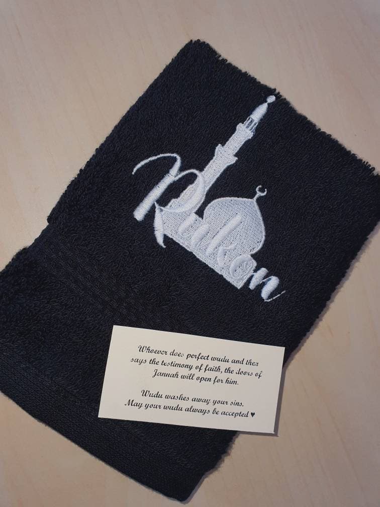 Personalised Wudhu Towel with Masjid Motif | Islamic Travel Flannel | Muslim Gift for Hajj Umrah Ramadan | Wudu Ablution Cloth - image 3