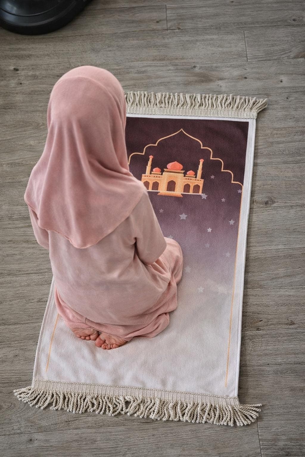 Personalised Prayer Mat | Kids Rug | Children Babies Toddler Salah Prayer Mat | Sajada | Eid Gift | Ramadan | Islamic Gift Trending | Mocha