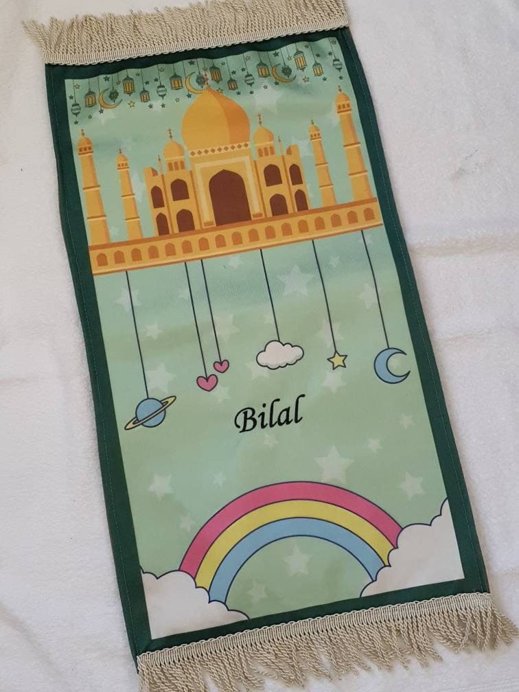 Personalised Kids Prayer Mat with Name – Colorful Muslim Gift for Boys & Girls | Ramadan Present | Eid Gift | Salah Mat for Children