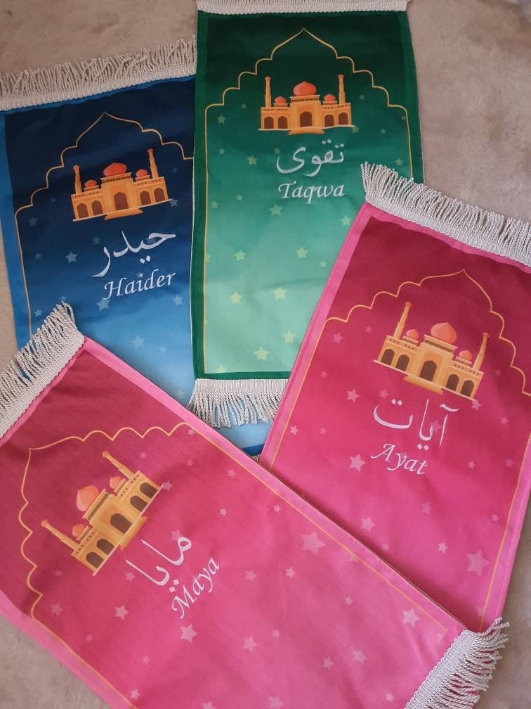 Personalised Kids Prayer Mat – Baby & Toddler Salah Rug | Soft Sajada for Children | Eid Gift | Ramadan Gift | Islamic Muslim Mat