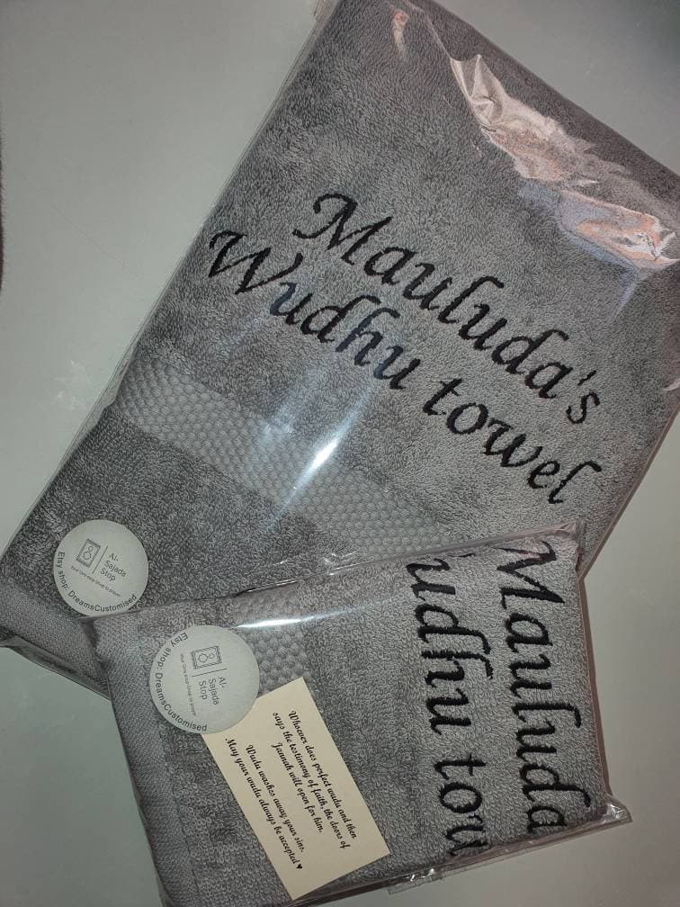 Personalised On-the-Go Wudhu Towel | Islamic Wudu Gift with Hadeeth Reminder | Face & Hand Towel | Eid, Nikah, Sadaqah, Salah Present