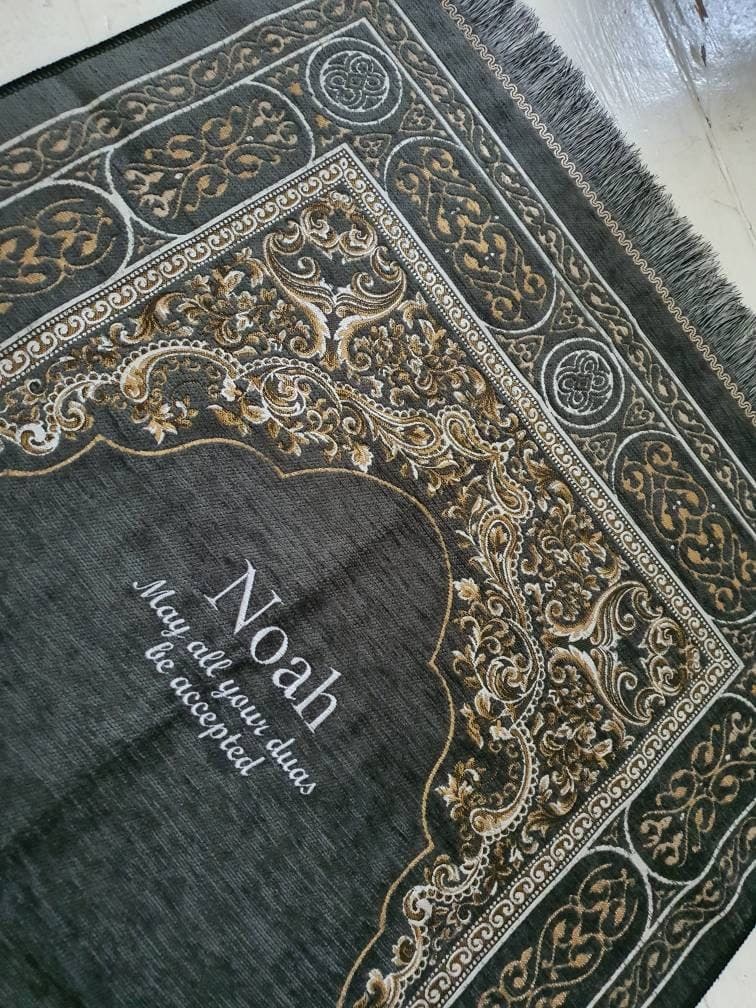 Personalised Prayer Mat – Deluxe Adult Sajada with Embroidery | Elegant Islamic Gift Ramadan, Eid, Nikah Anniversary grey musallah Janamaz - image 3