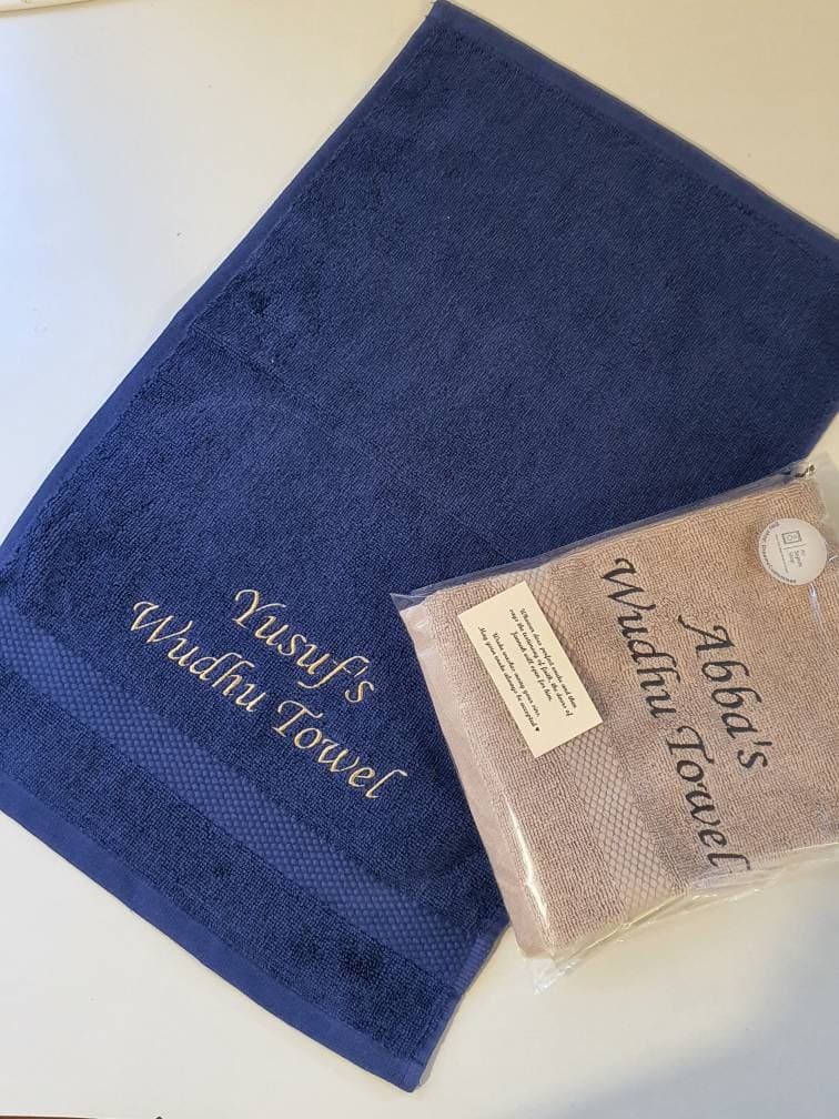 Personalised wudhu towel | Islamic Towel, Personalized Muslim Wedding Favors Unique Wudu towel for Gifting | Eid Gift idea | Hajj and Umrah