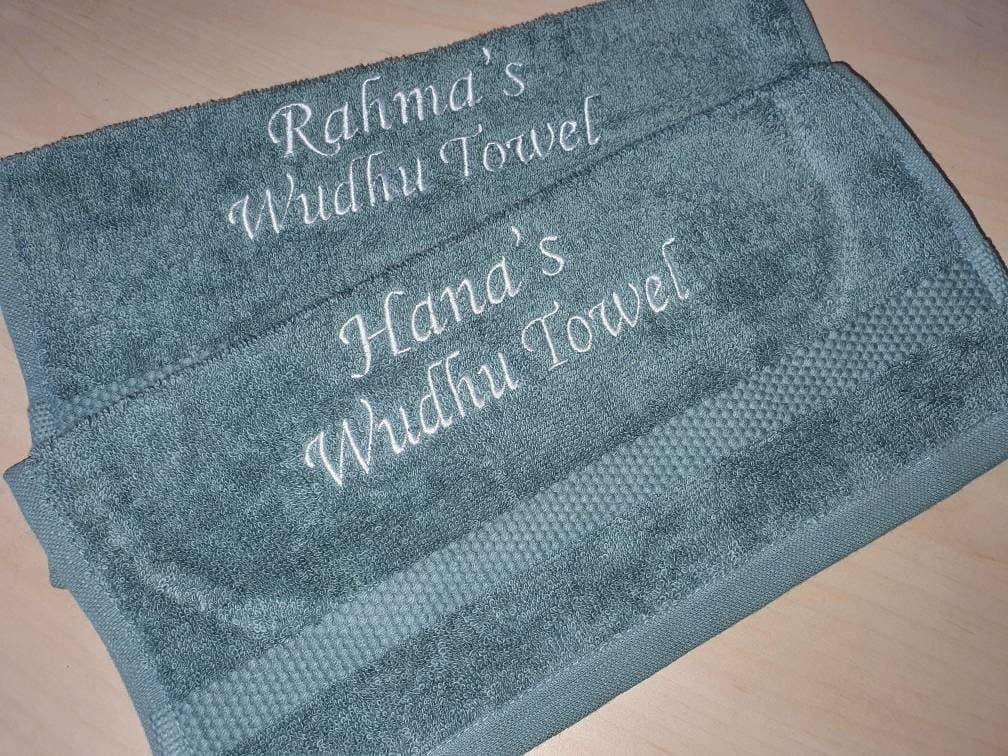 Personalised On-the-Go Wudhu Towel | Islamic Wudu Gift with Hadeeth Reminder | Face & Hand Towel | Eid, Nikah, Sadaqah, Salah Present - image 4